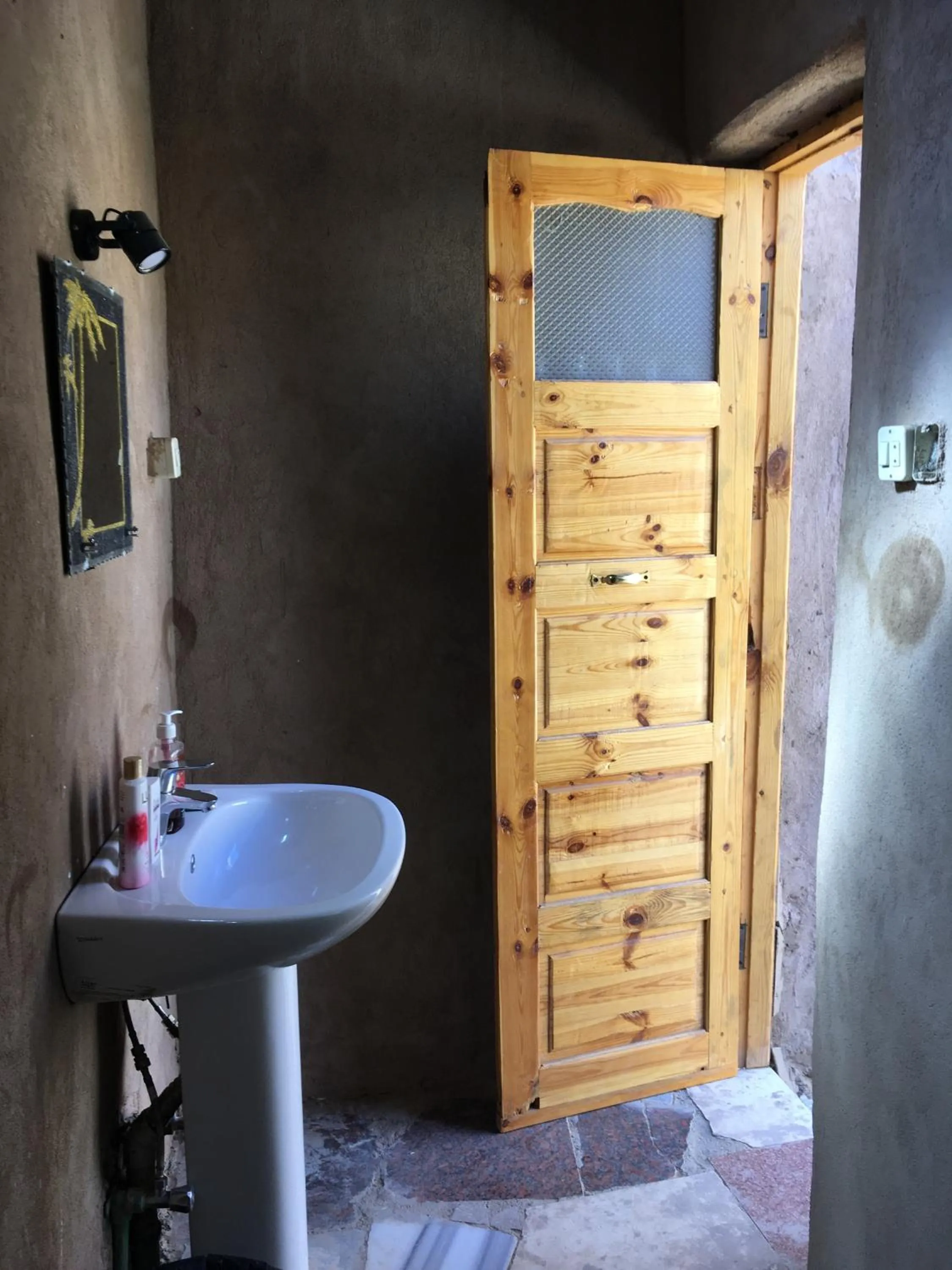 Toilet in Eco Nubia