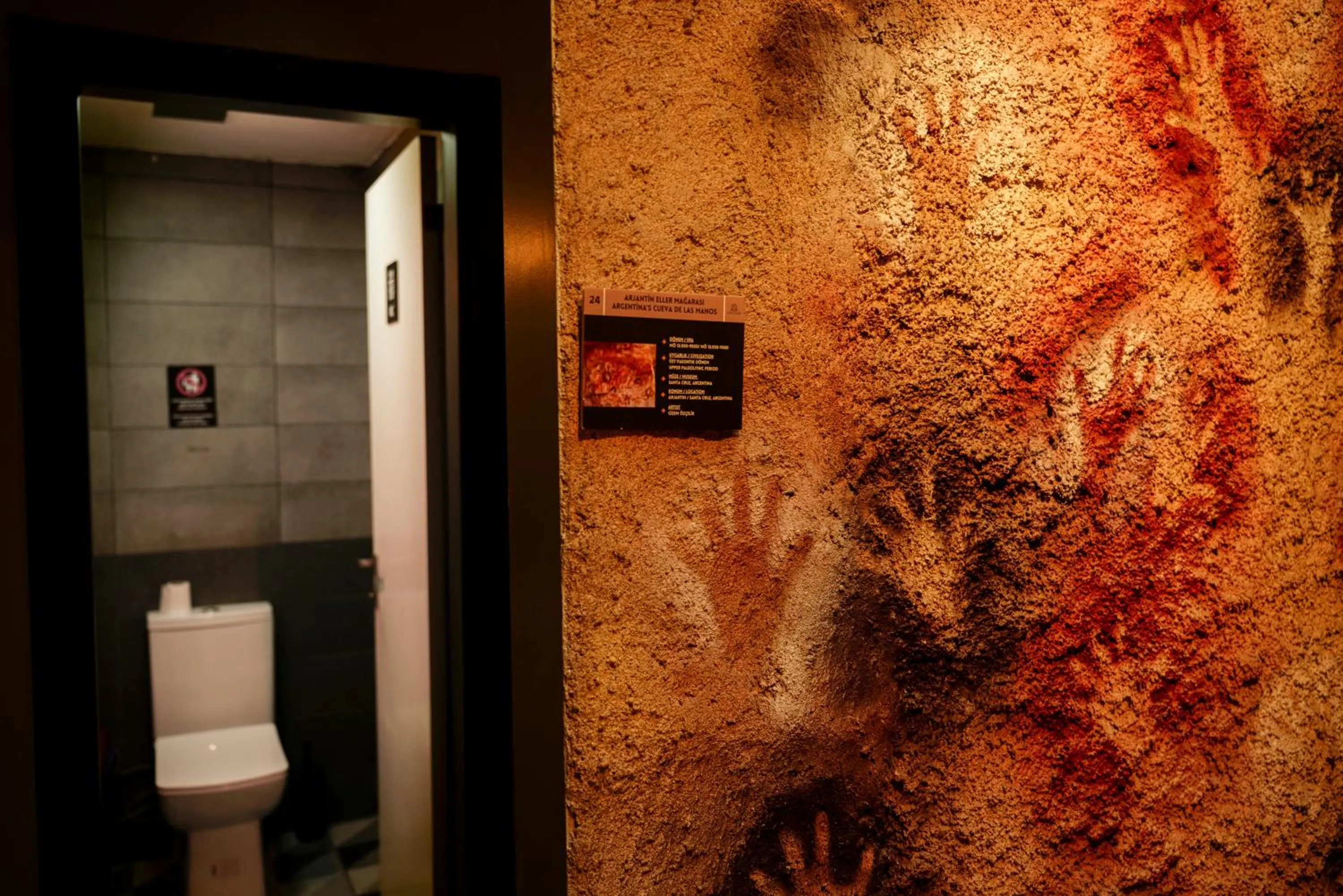 Decorative detail in Archeo