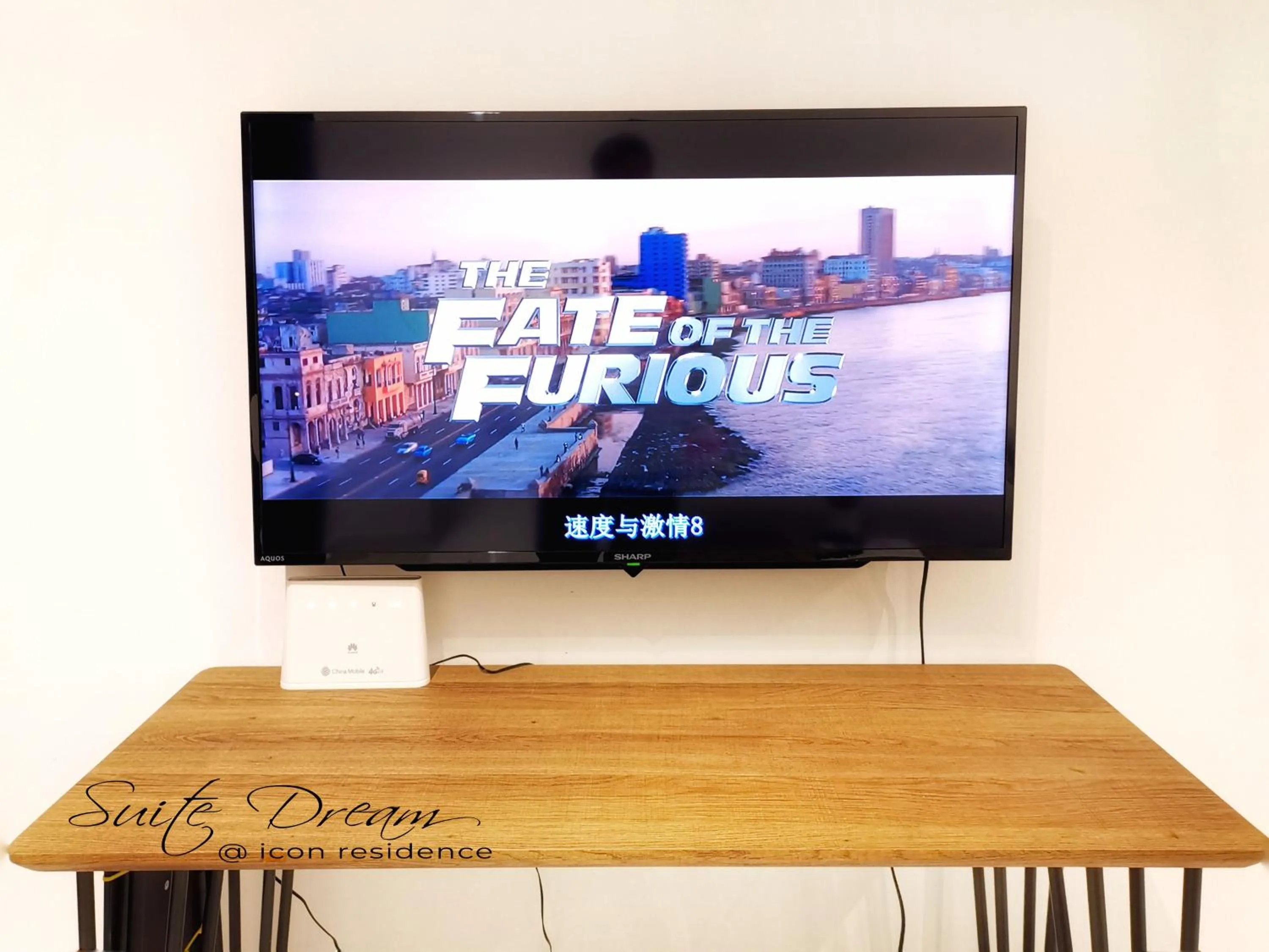 Suite Dream@Icon Residence