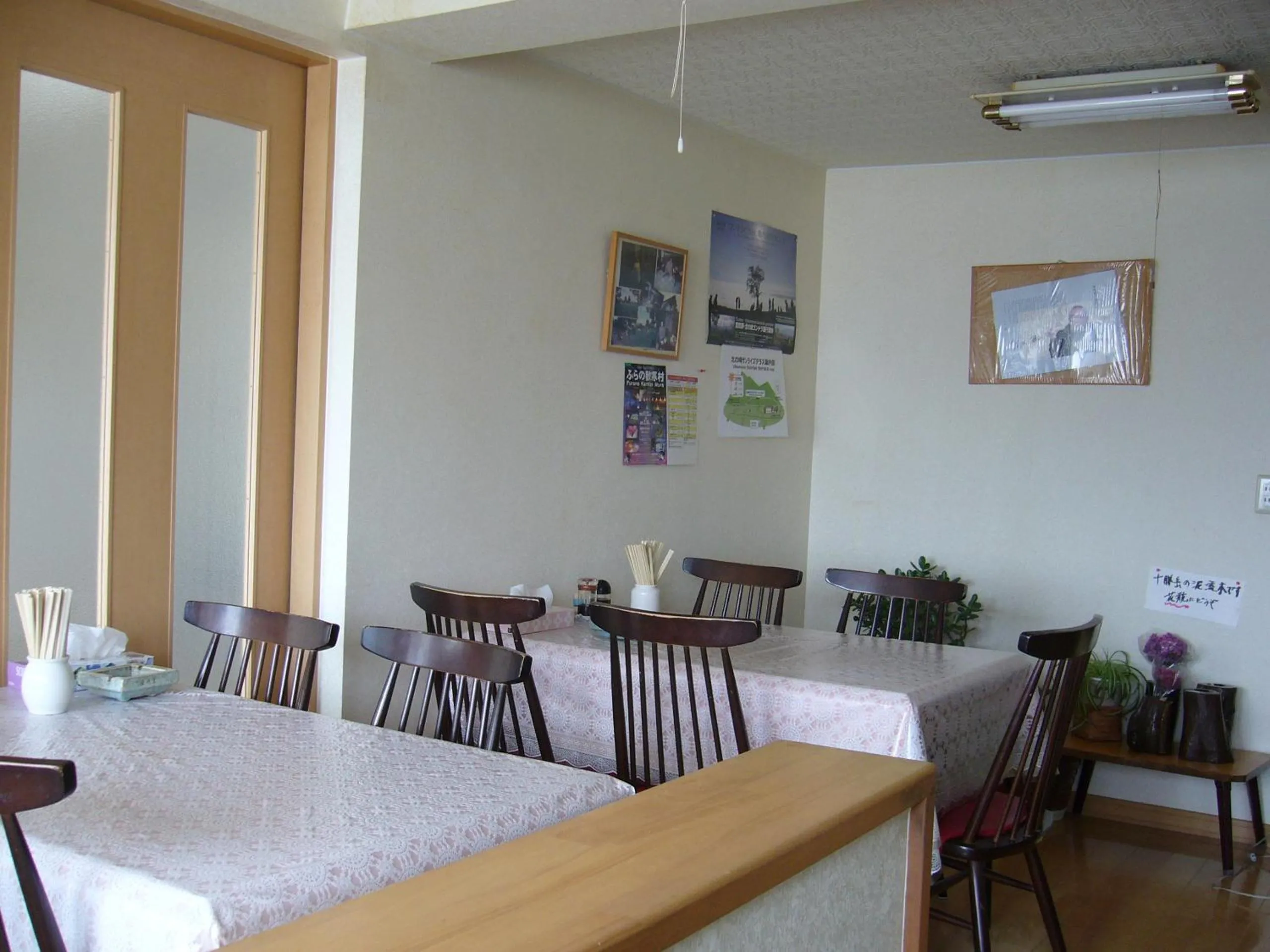 Restaurant/places to eat in Minshuku Mutsukari