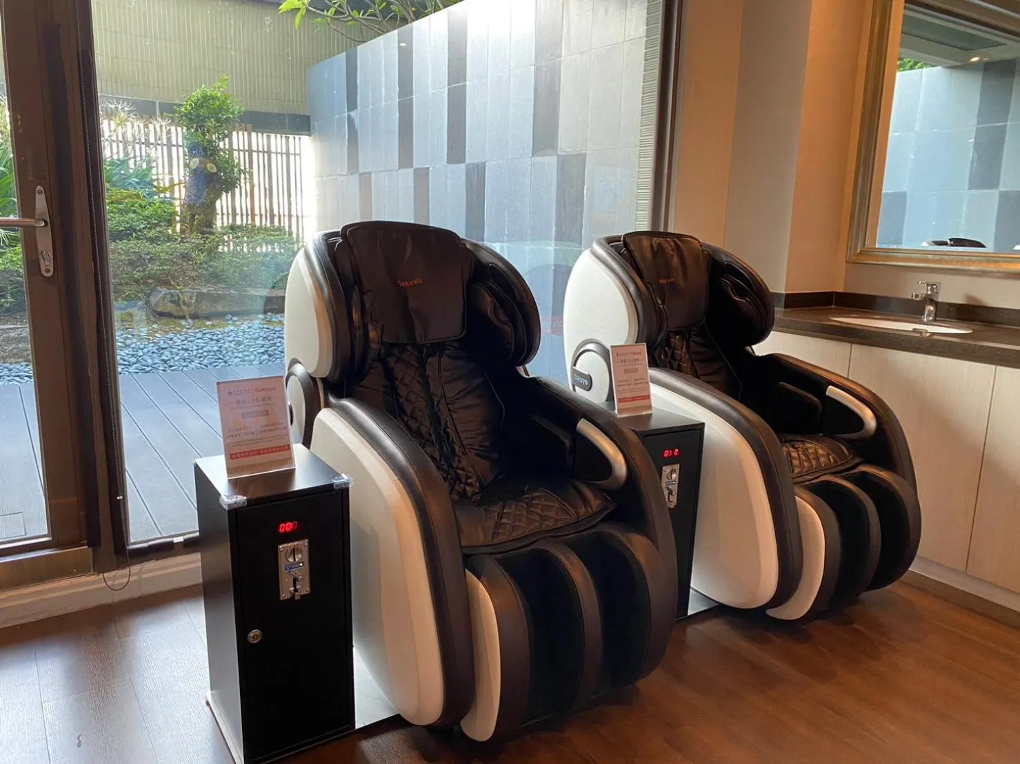 Massage in Taichung Harbor Hotel