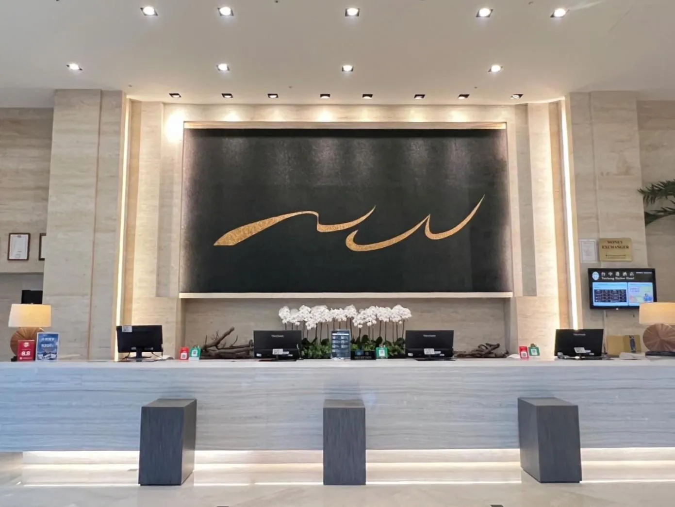 On site in Taichung Harbor Hotel