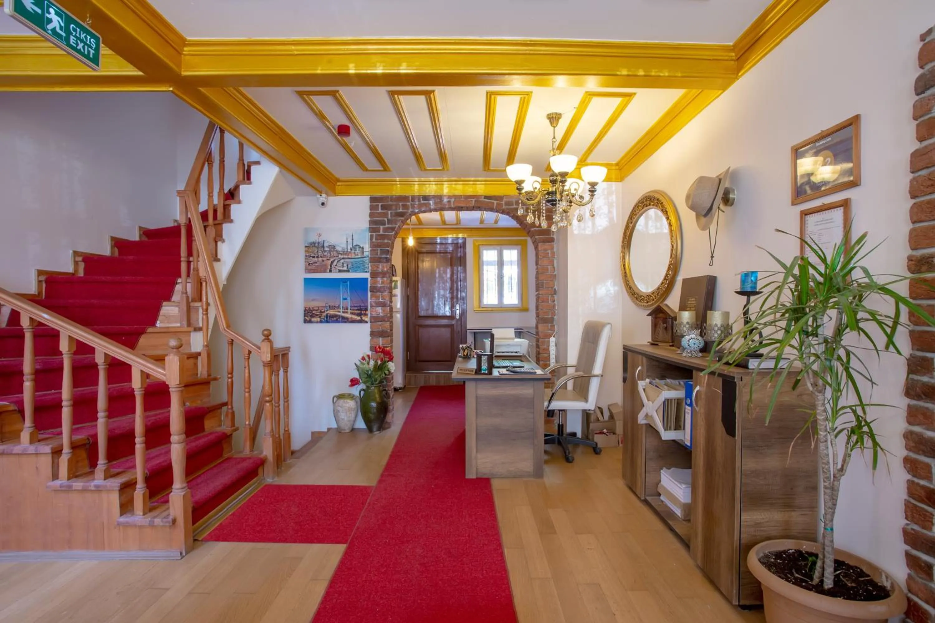 Lobby or reception in April Hotel