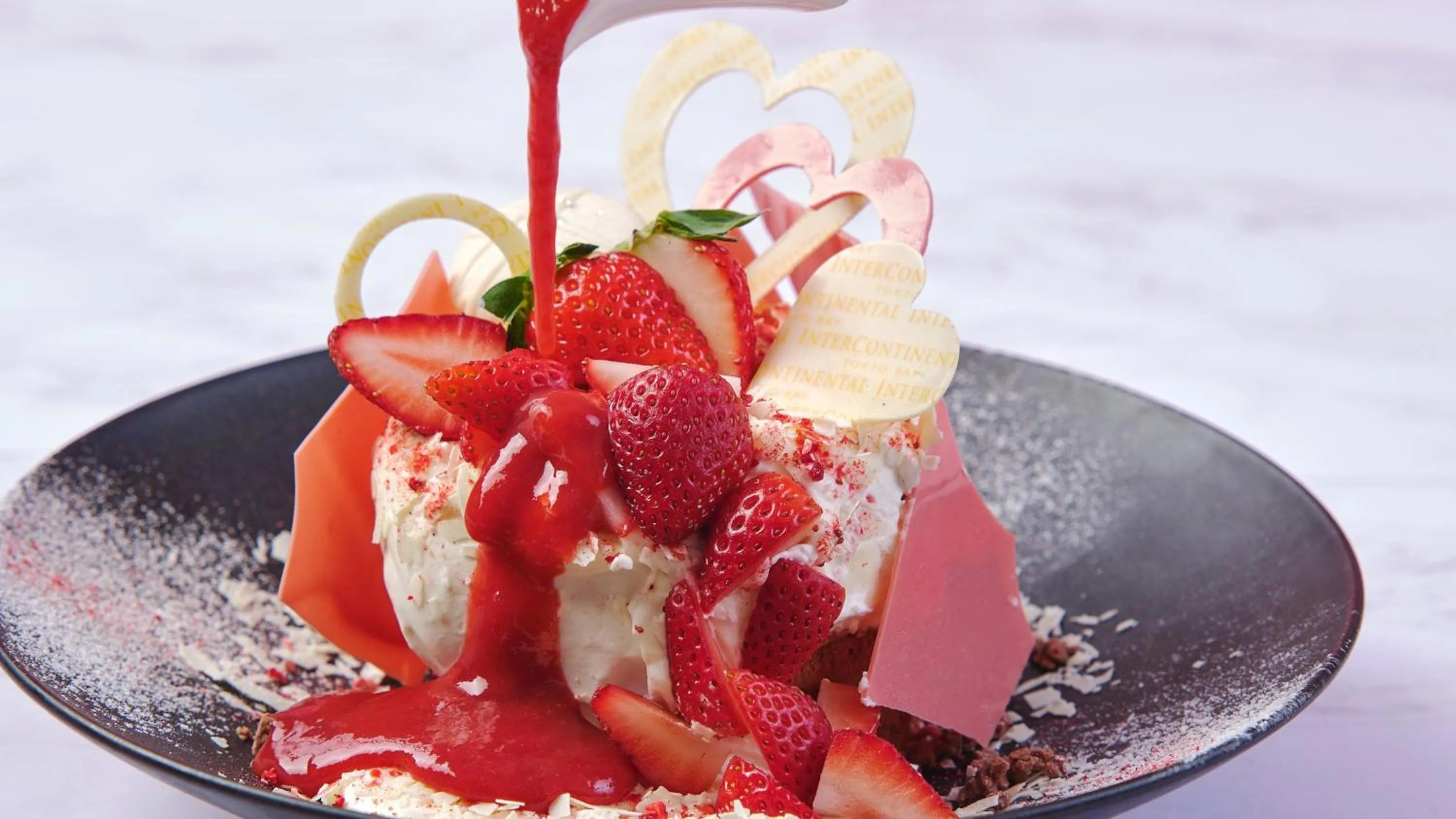 Restaurant/places to eat in InterContinental Tokyo Bay by IHG