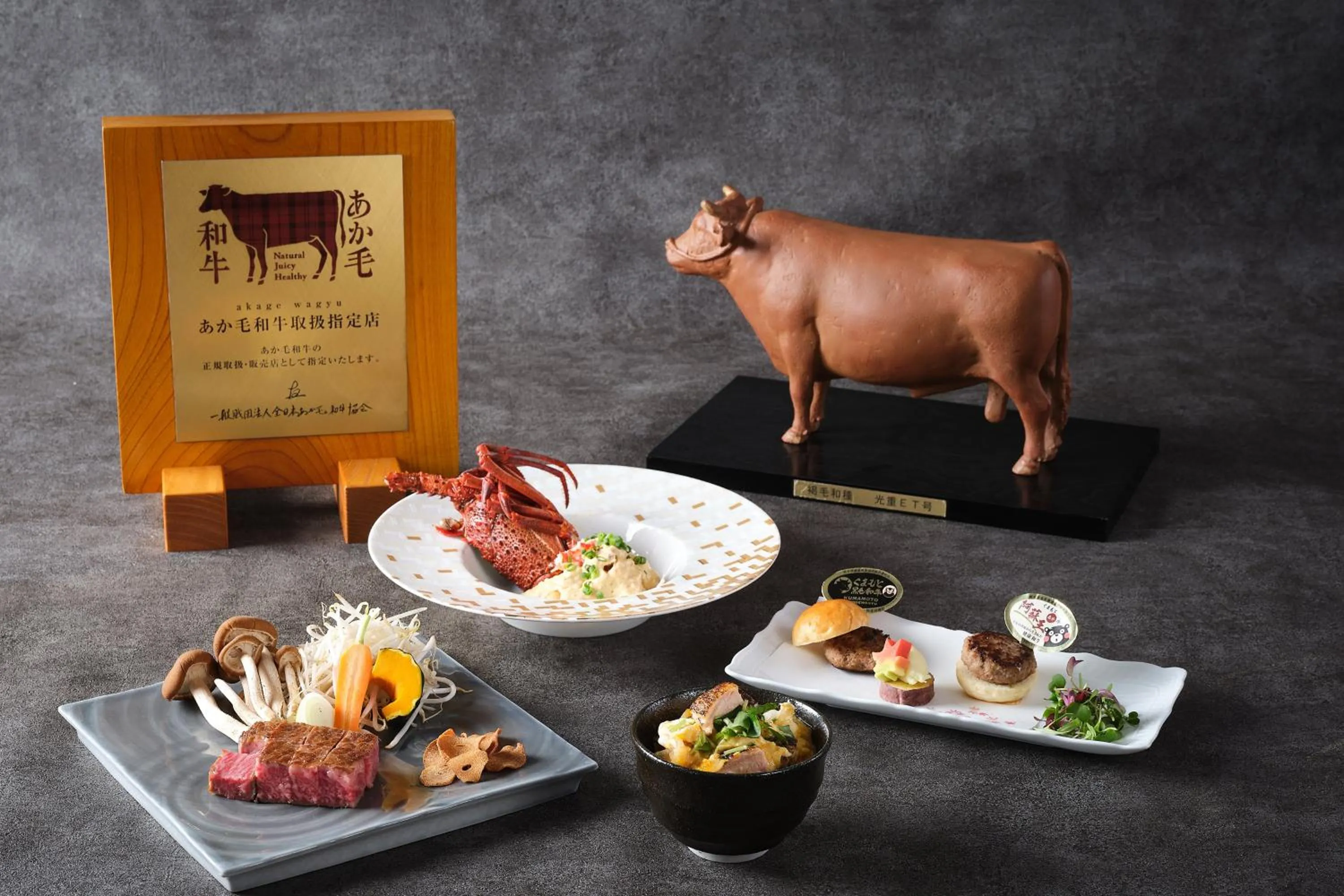 Restaurant/places to eat in InterContinental Tokyo Bay by IHG