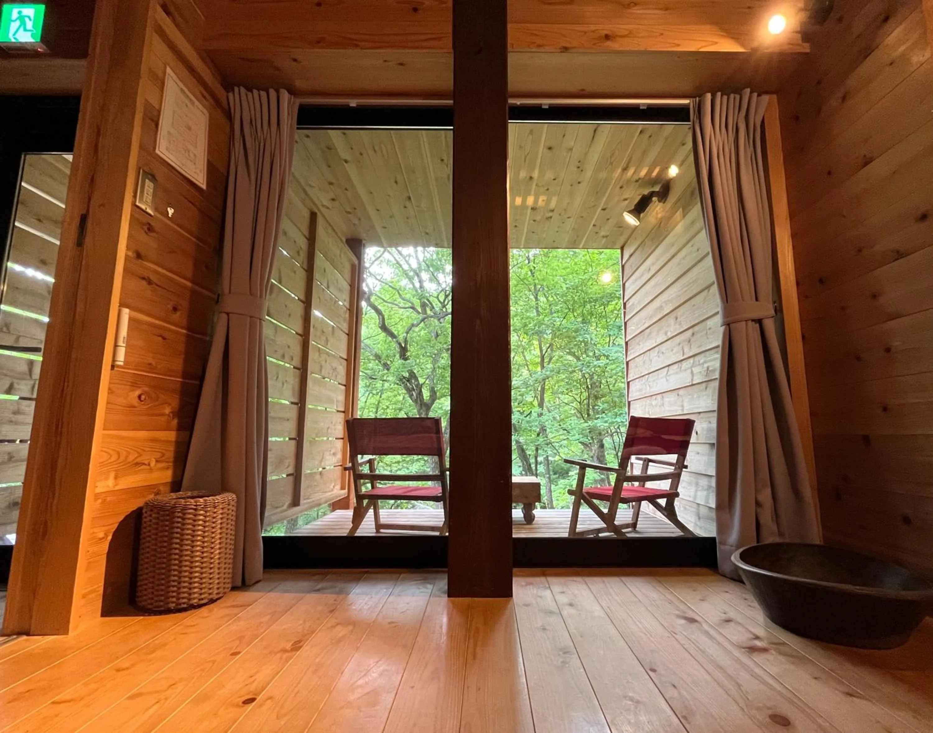 View (from property/room) in Guesthouse Kazura