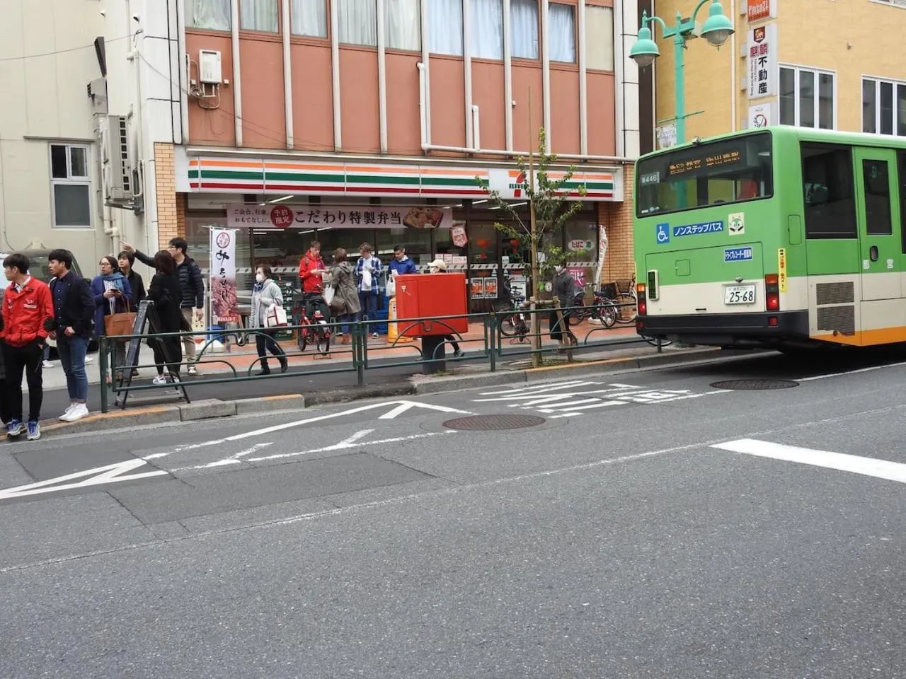 Off site in Hotel EL Shinjuku 1 free parking