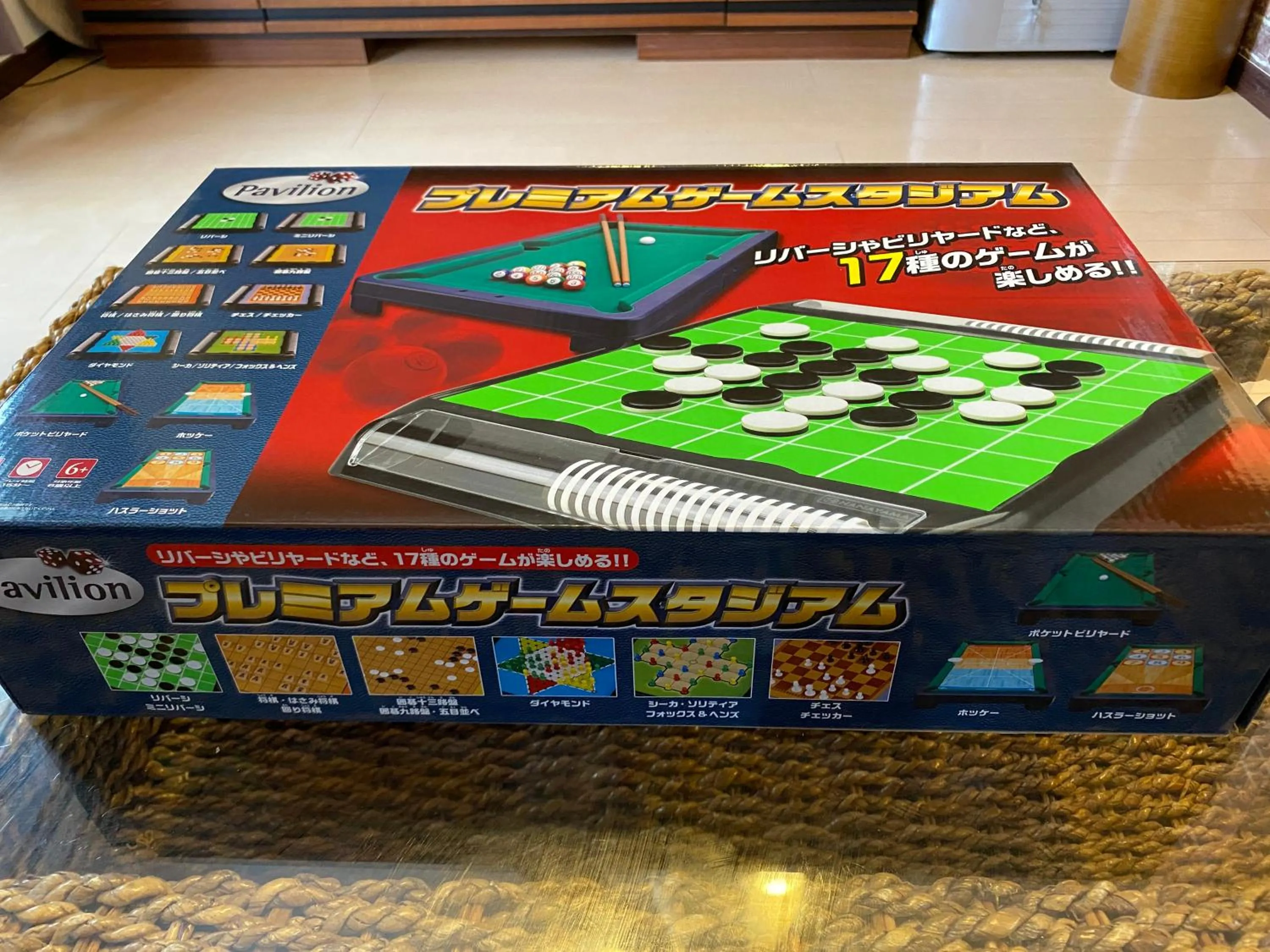 Hotel EL Shinjuku 1 free parking