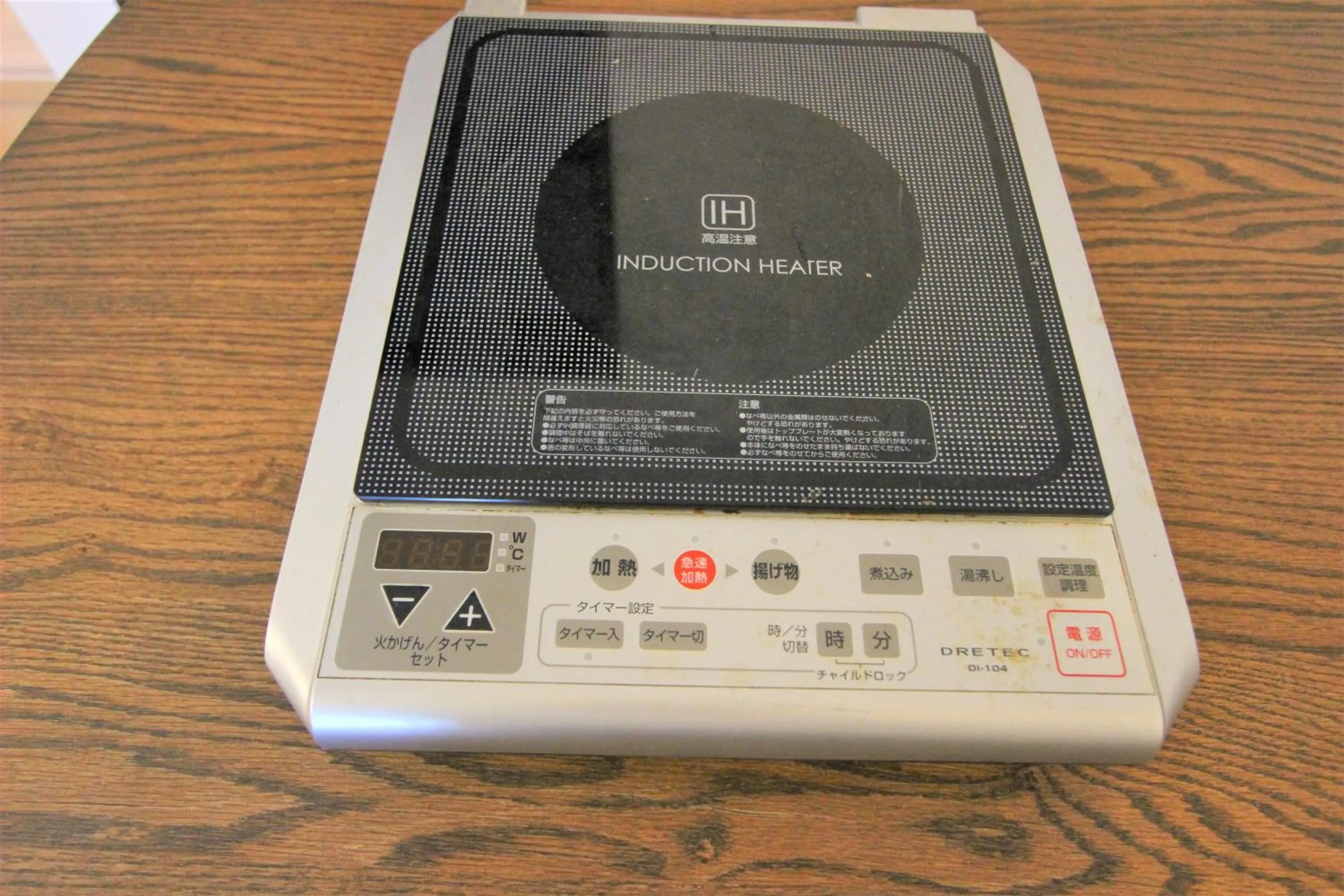 Other in Hotel EL Shinjuku 1 free parking