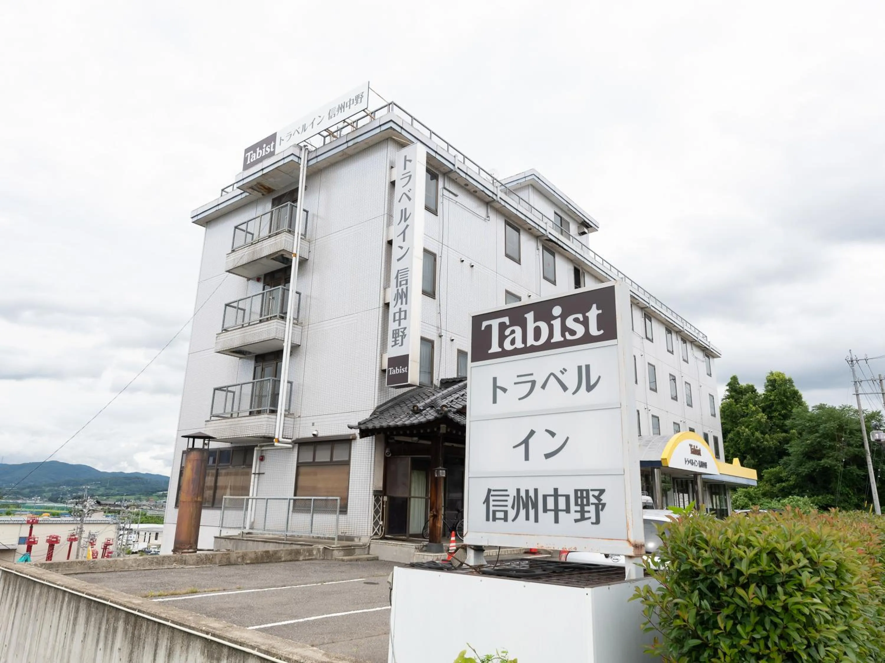 Property building in Tabist Travel Inn Shinshu Nakano