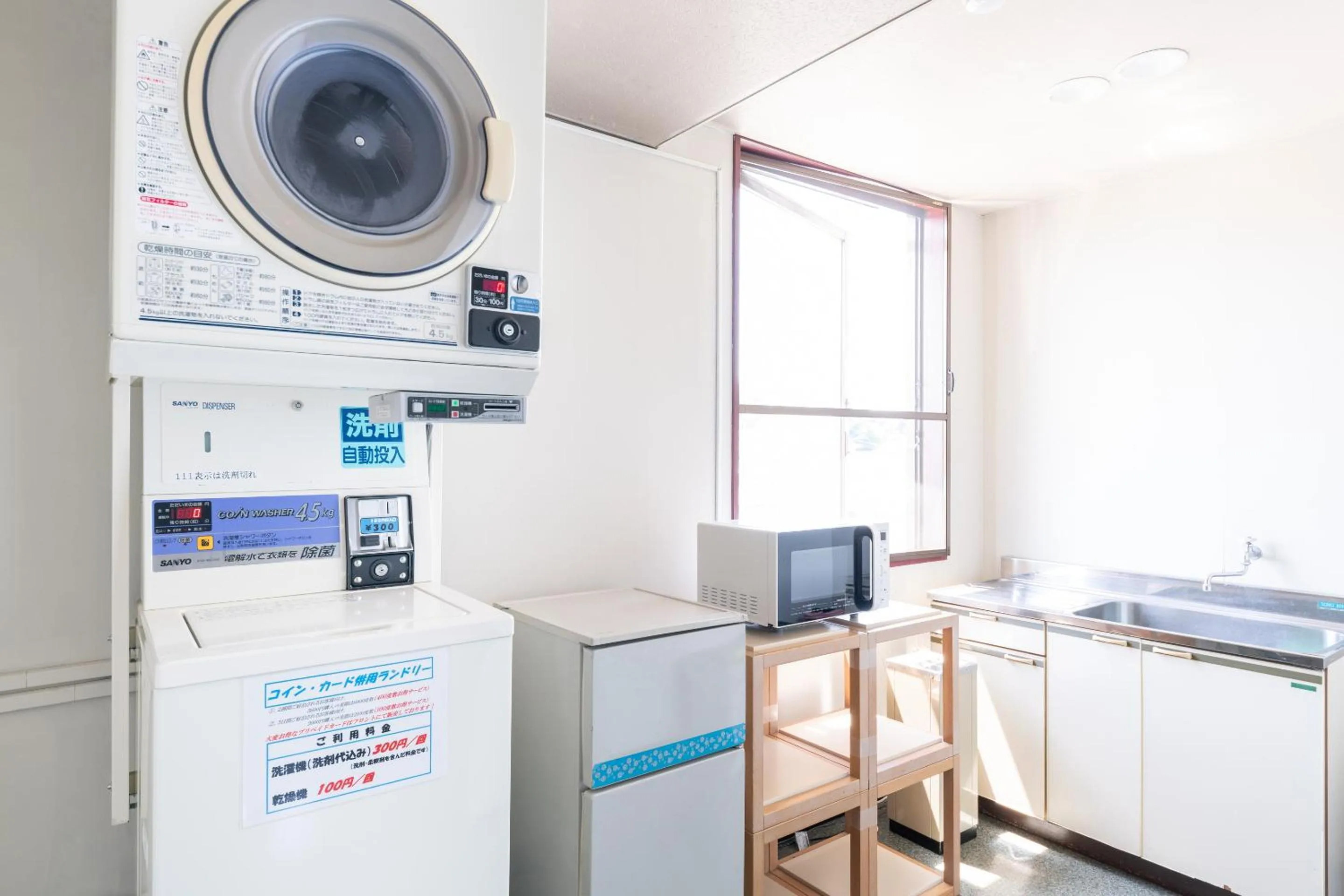 Kitchen or kitchenette in Tabist Travel Inn Shinshu Nakano