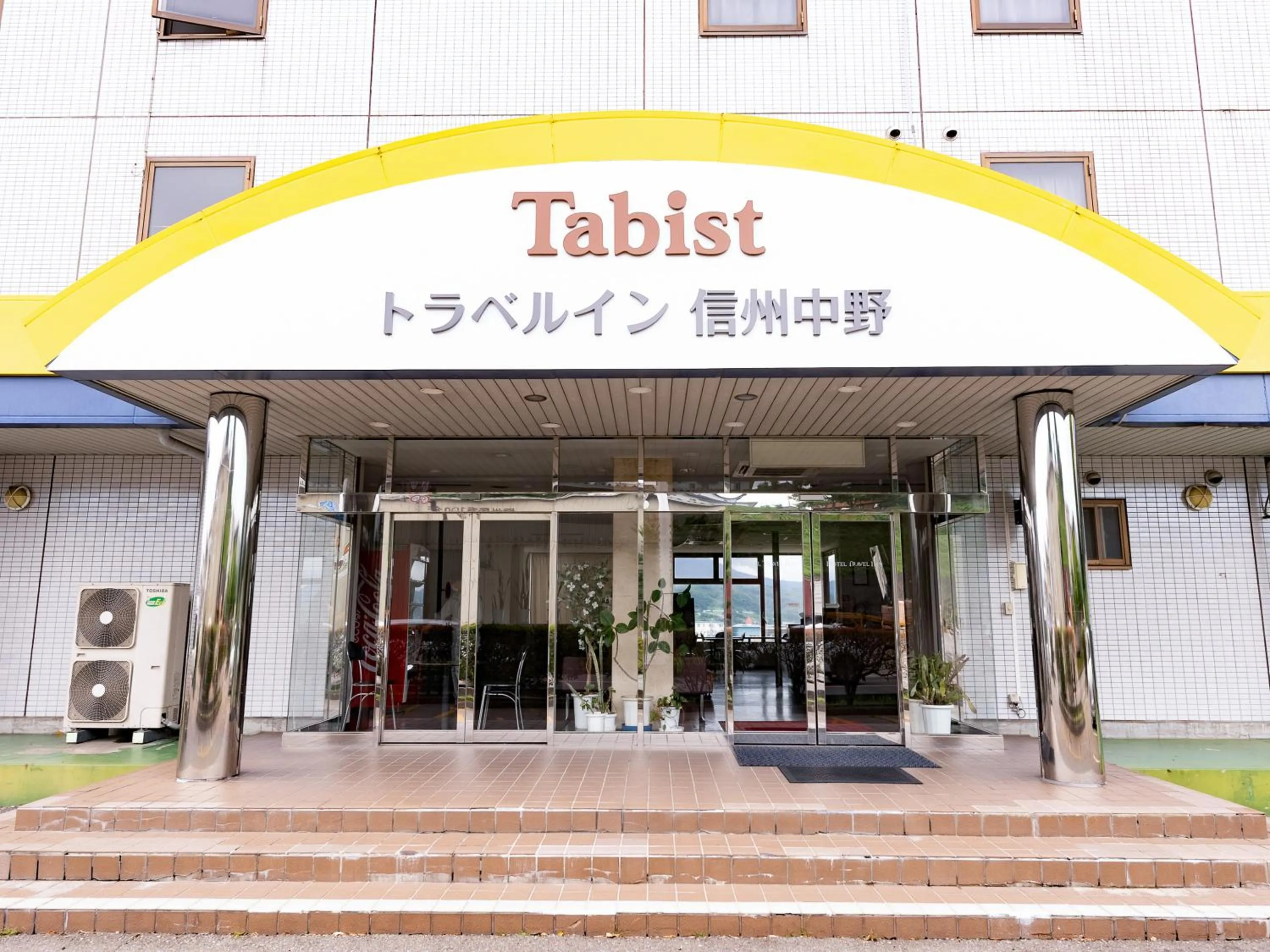 Facade/entrance in Tabist Travel Inn Shinshu Nakano
