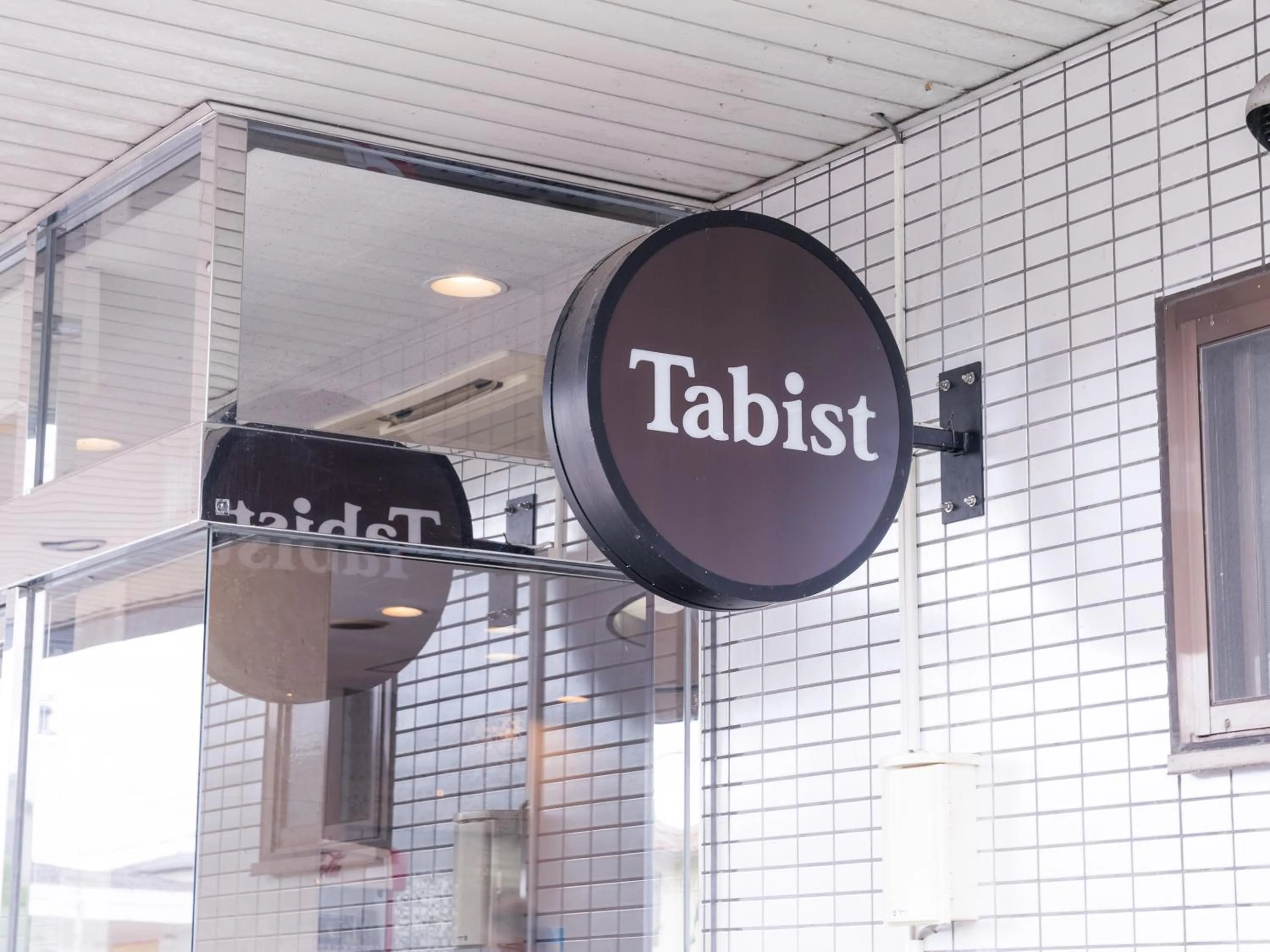 Property logo or sign in Tabist Travel Inn Shinshu Nakano