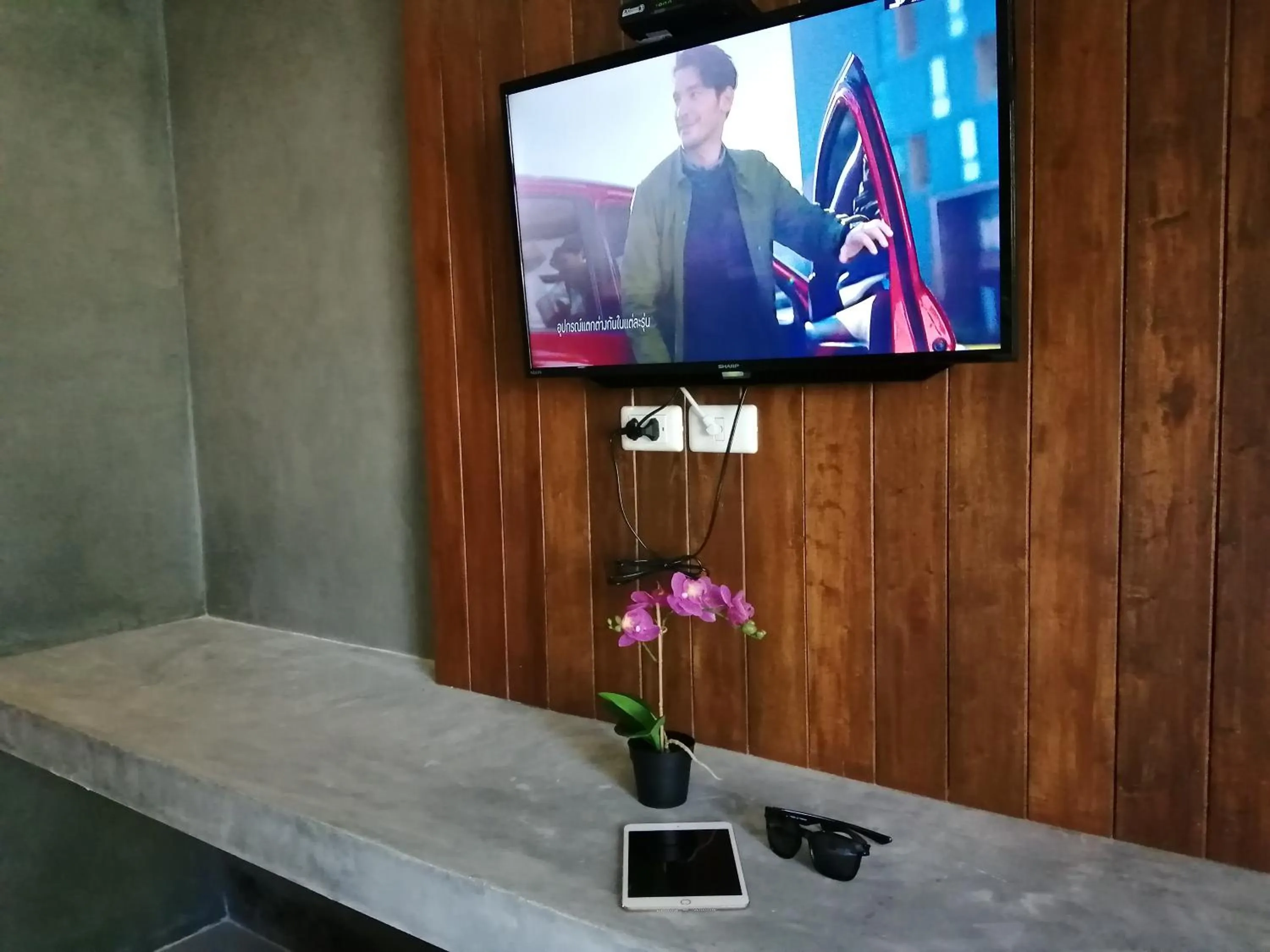 TV and multimedia in JR Place