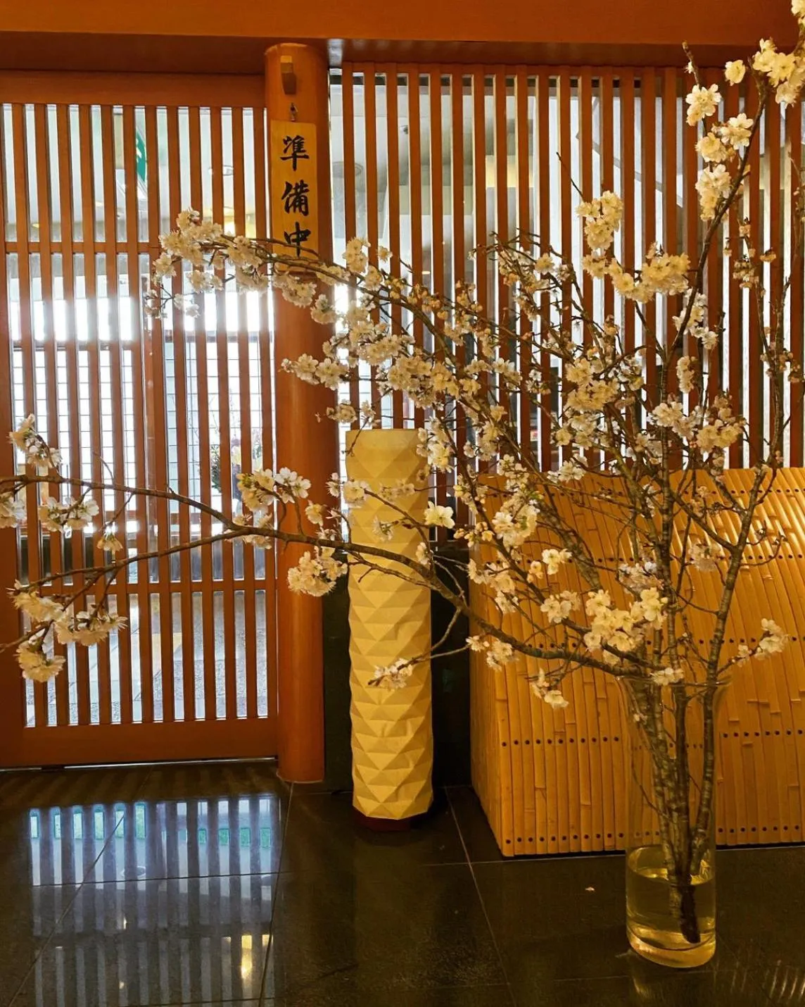 Hotel Clio Court Hakata