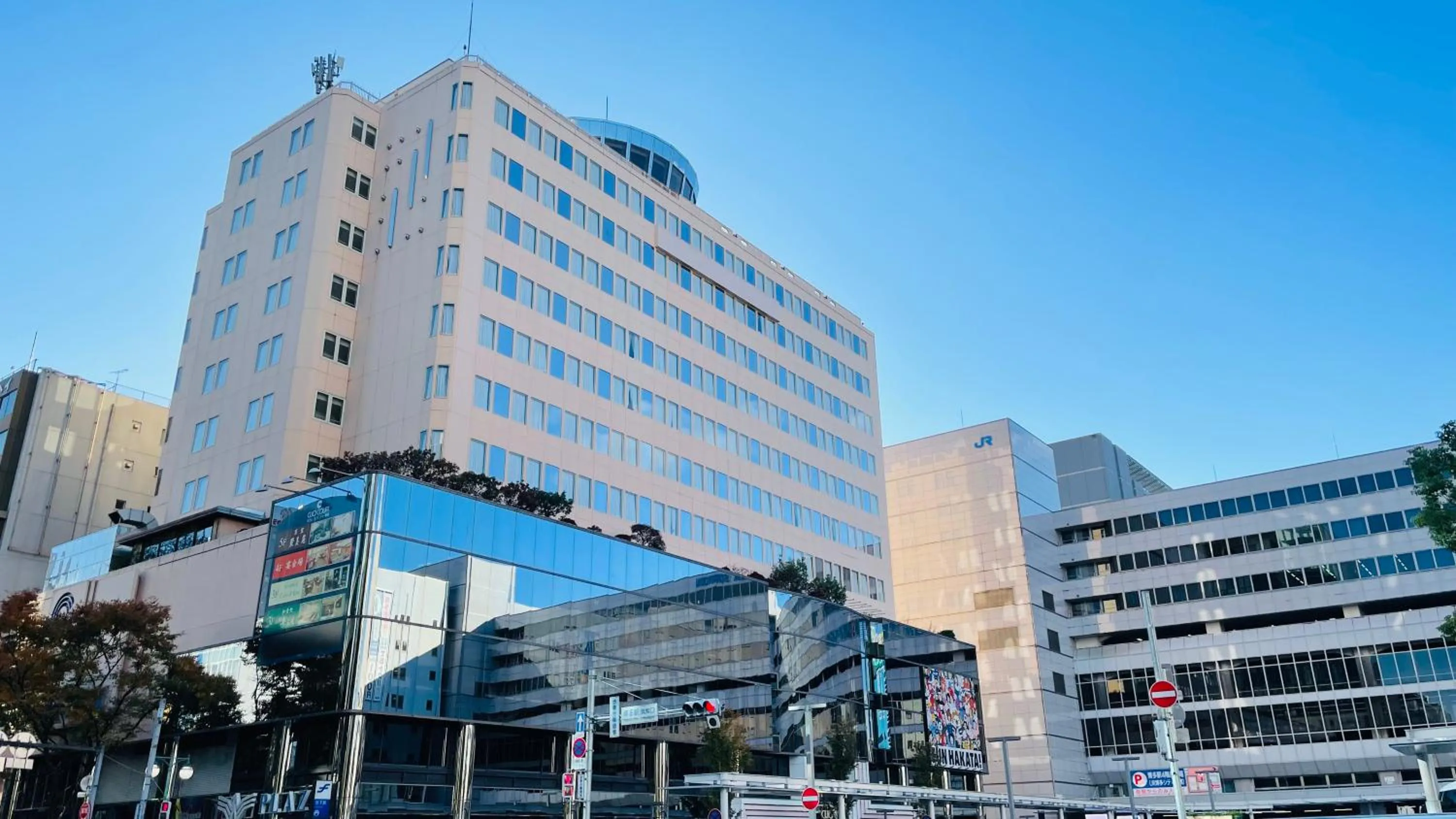 Property building in Hotel Clio Court Hakata