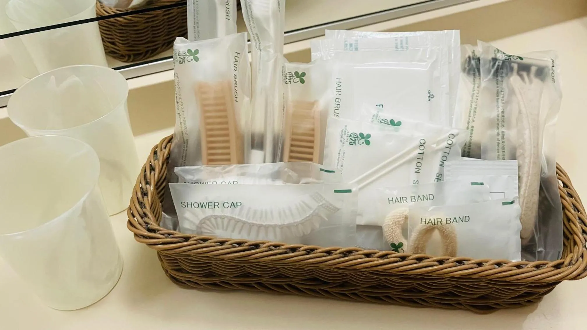 Hotel Clio Court Hakata