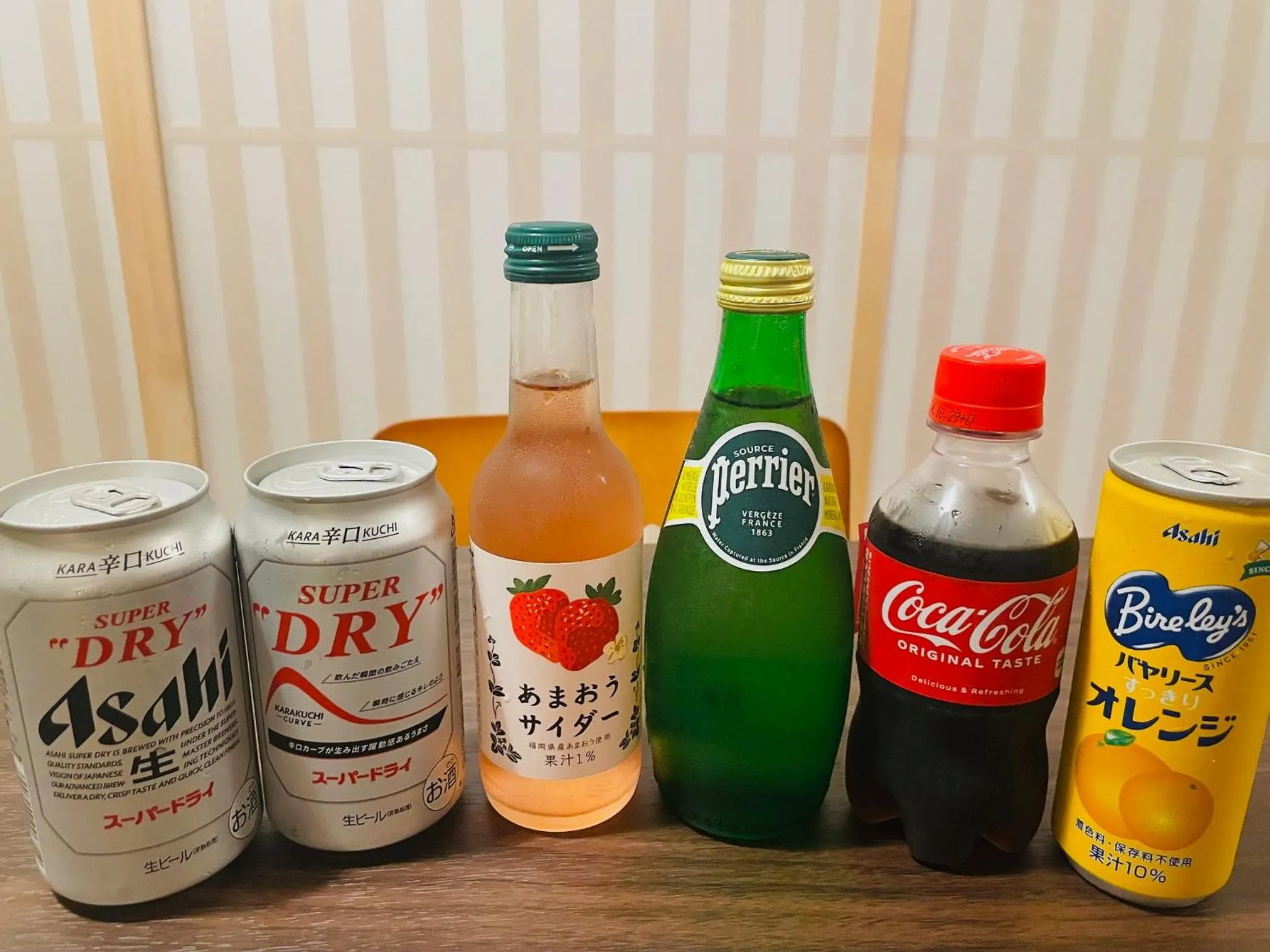 Hotel Clio Court Hakata