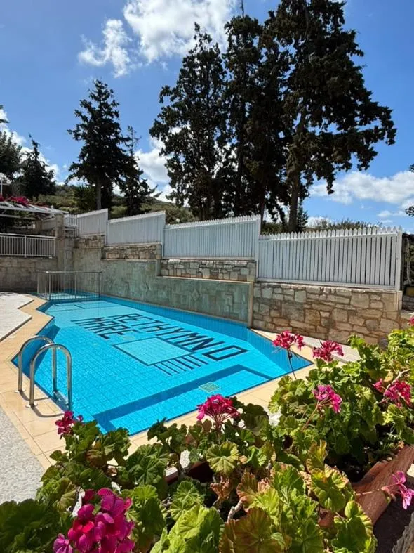 Day in Rethymno Mare & Water Park