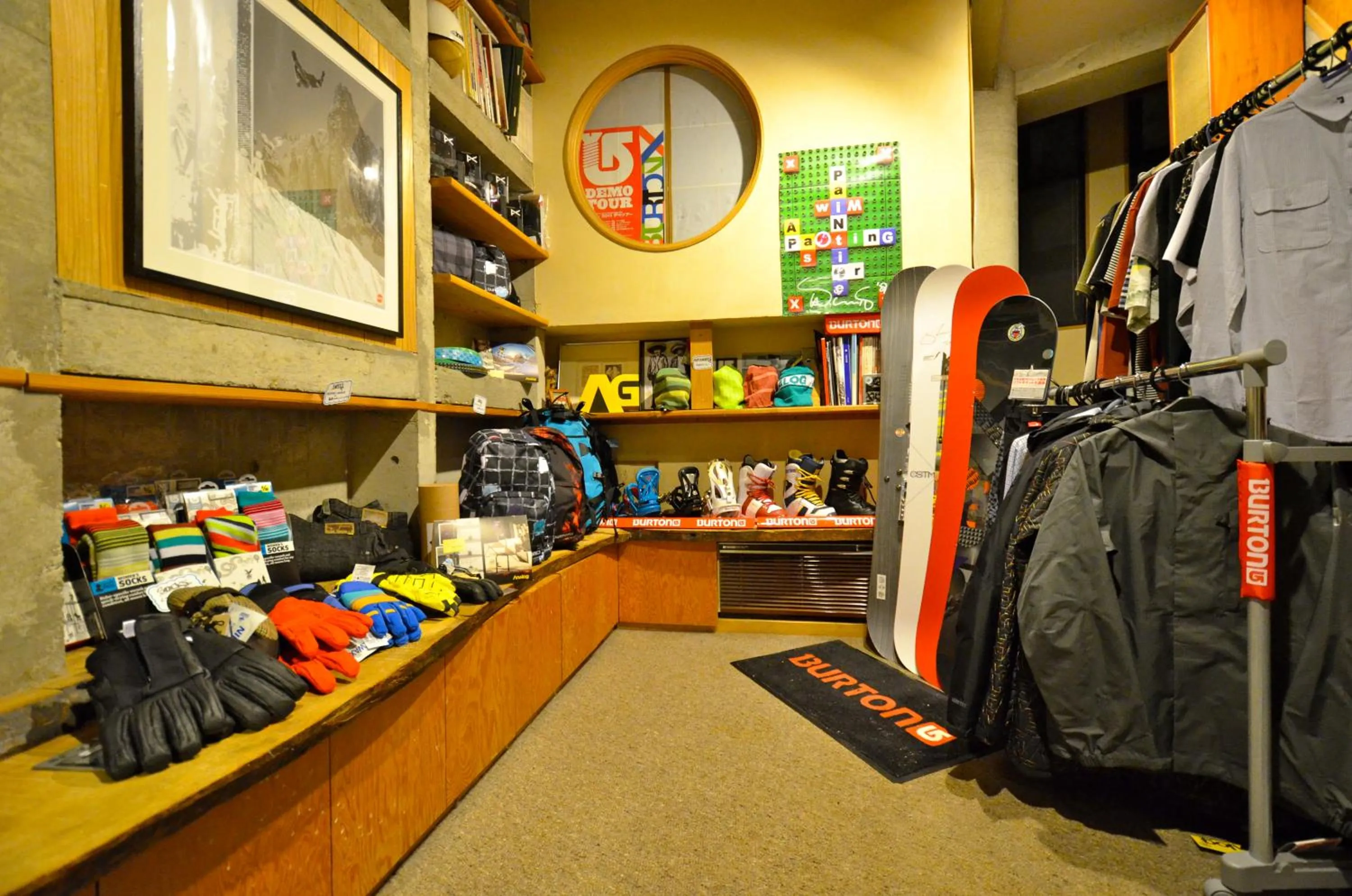 On-site shops in the Kinta Naeba