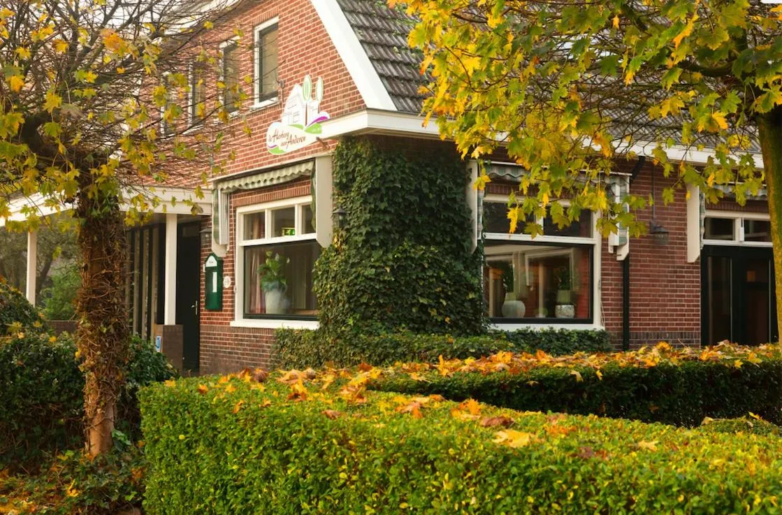 De Herberg van Anderen