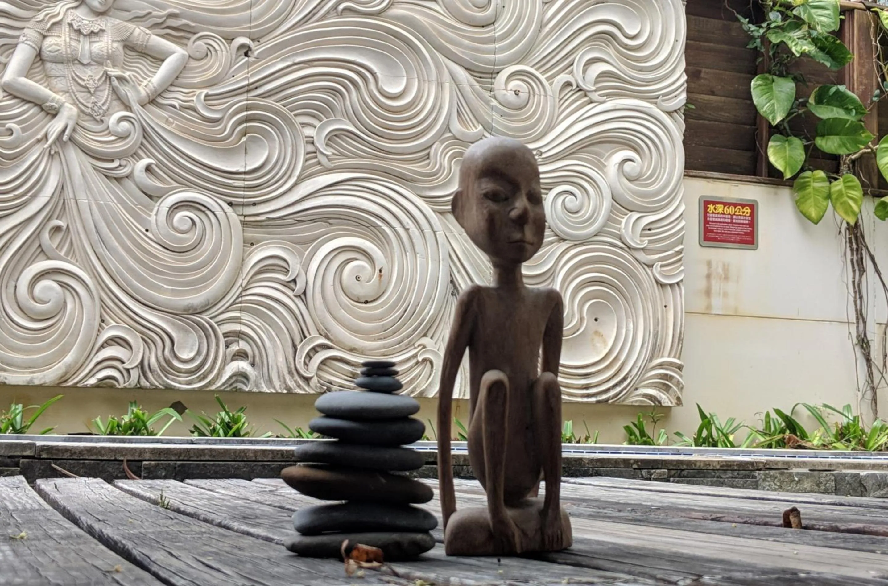 Other in Howard Villa