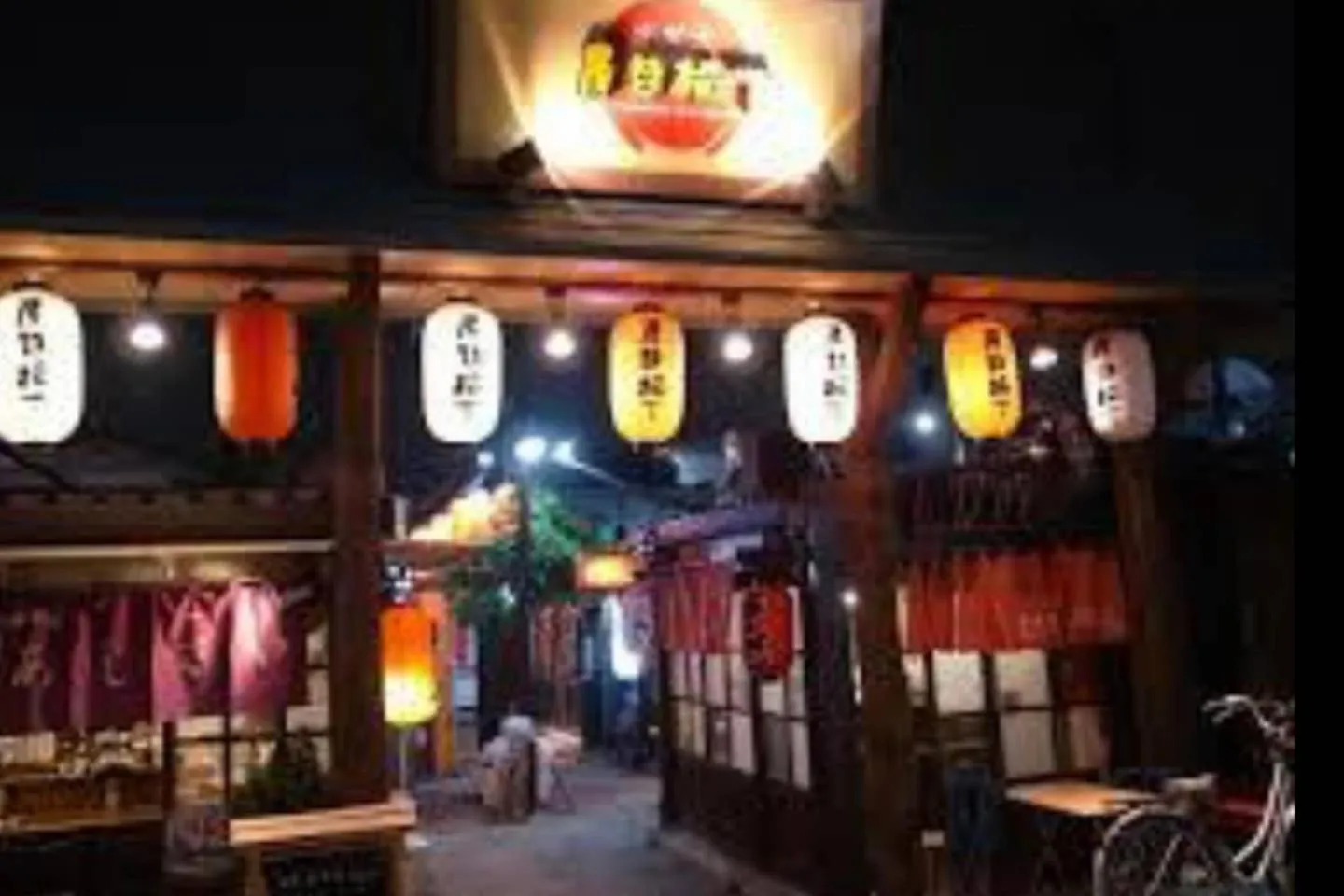 Restaurant/places to eat in Hotel EL Tochigi 3 free parking