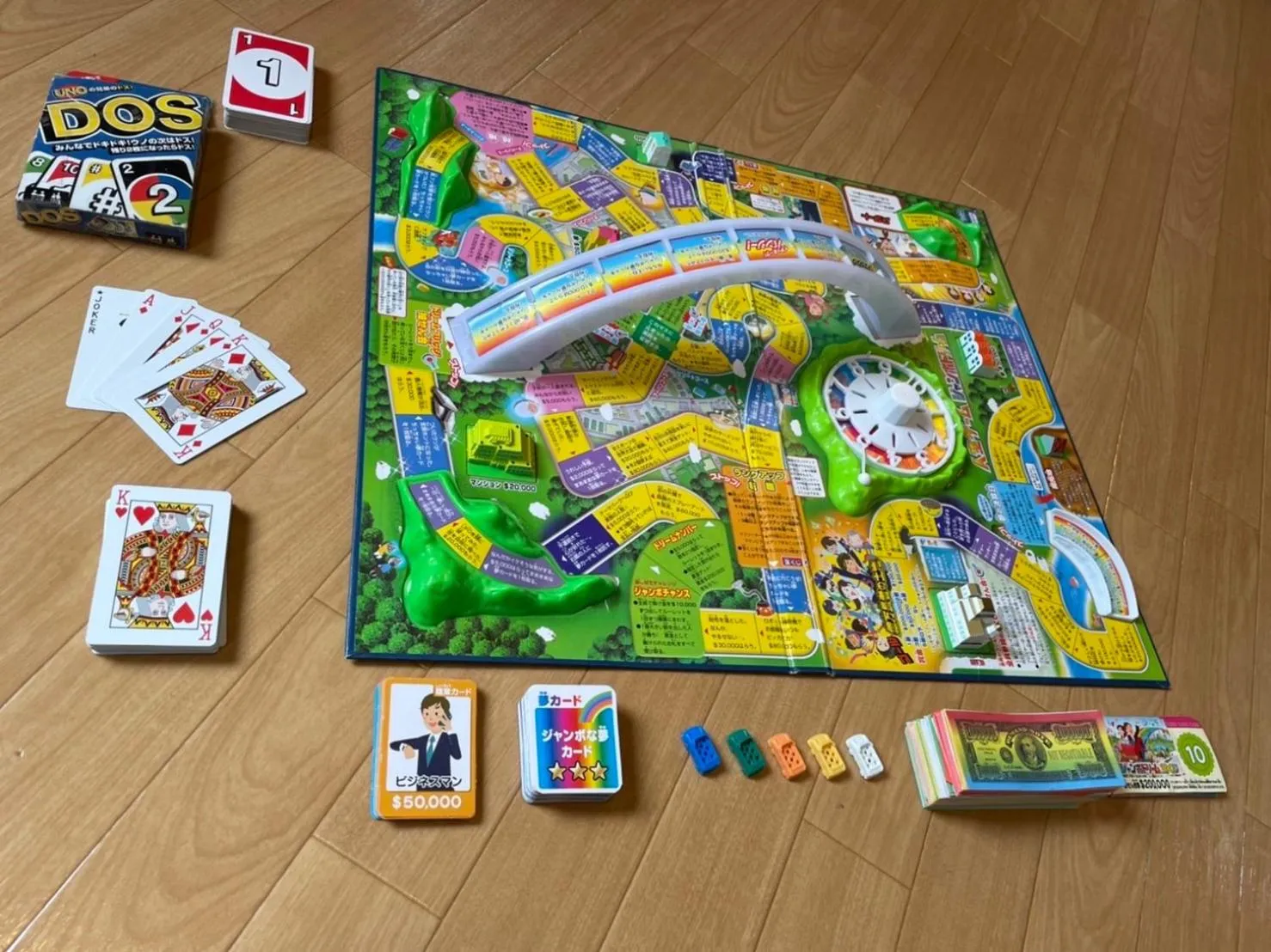 Game Room in Hotel EL Tochigi 3 free parking