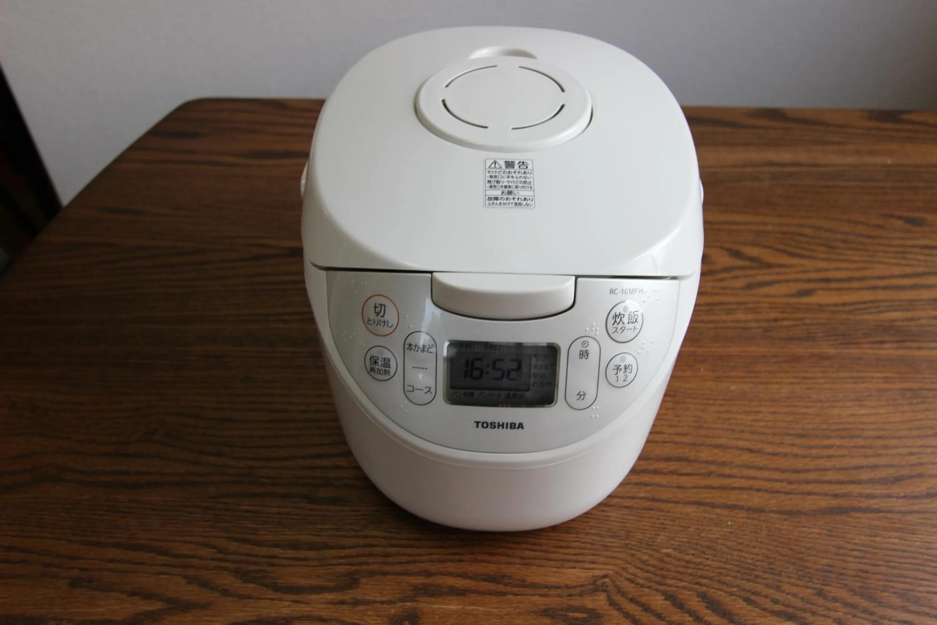 Decorative detail in Hotel EL Tochigi 3 free parking