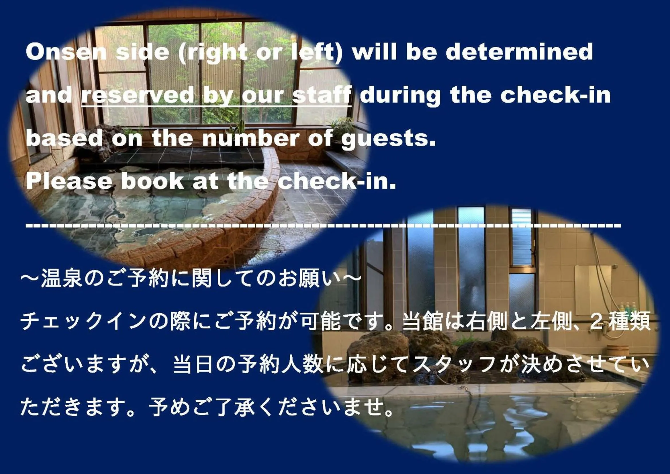 Hot Spring Bath in Onsen & Garden -Asante Inn-