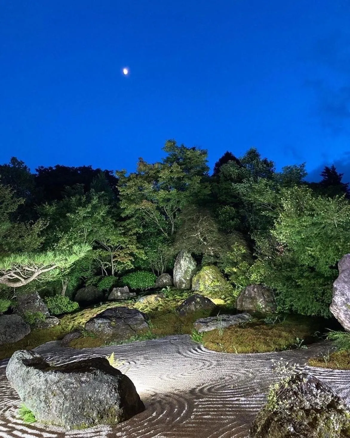 Onsen & Garden -Asante Inn-