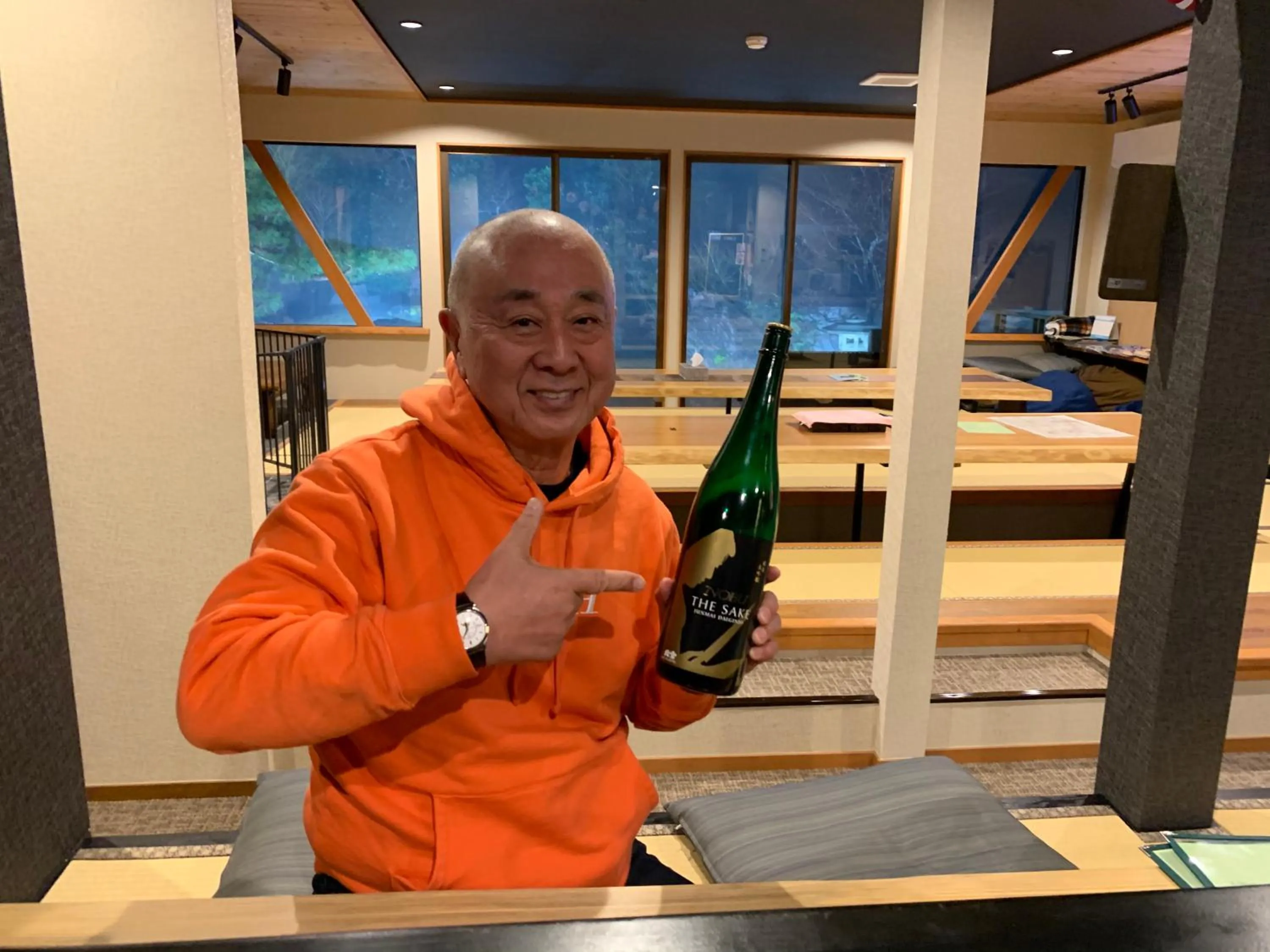 Onsen & Garden -Asante Inn-