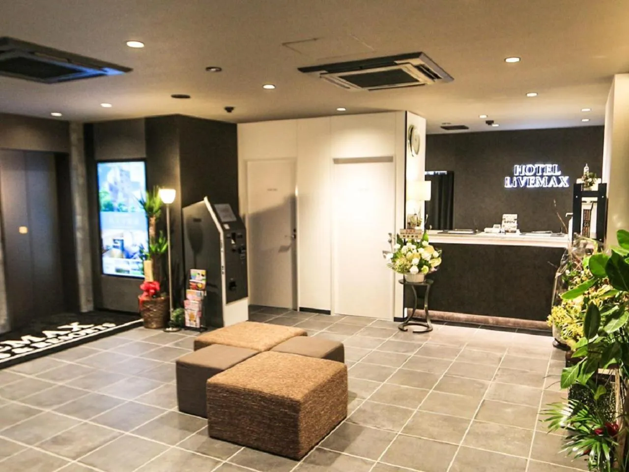 Lobby or reception in HOTEL LiVEMAX Chiba Minato Eki-mae