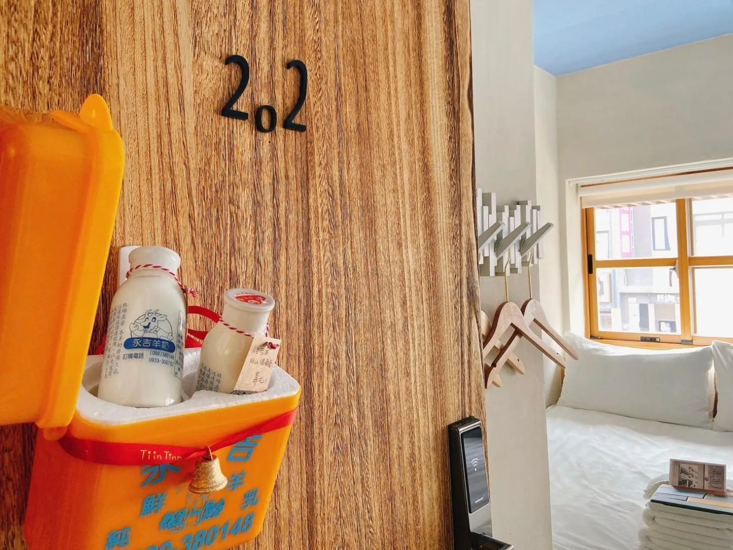 Area and facilities in Tiin Tinn Inn - Tiehua Xiutai