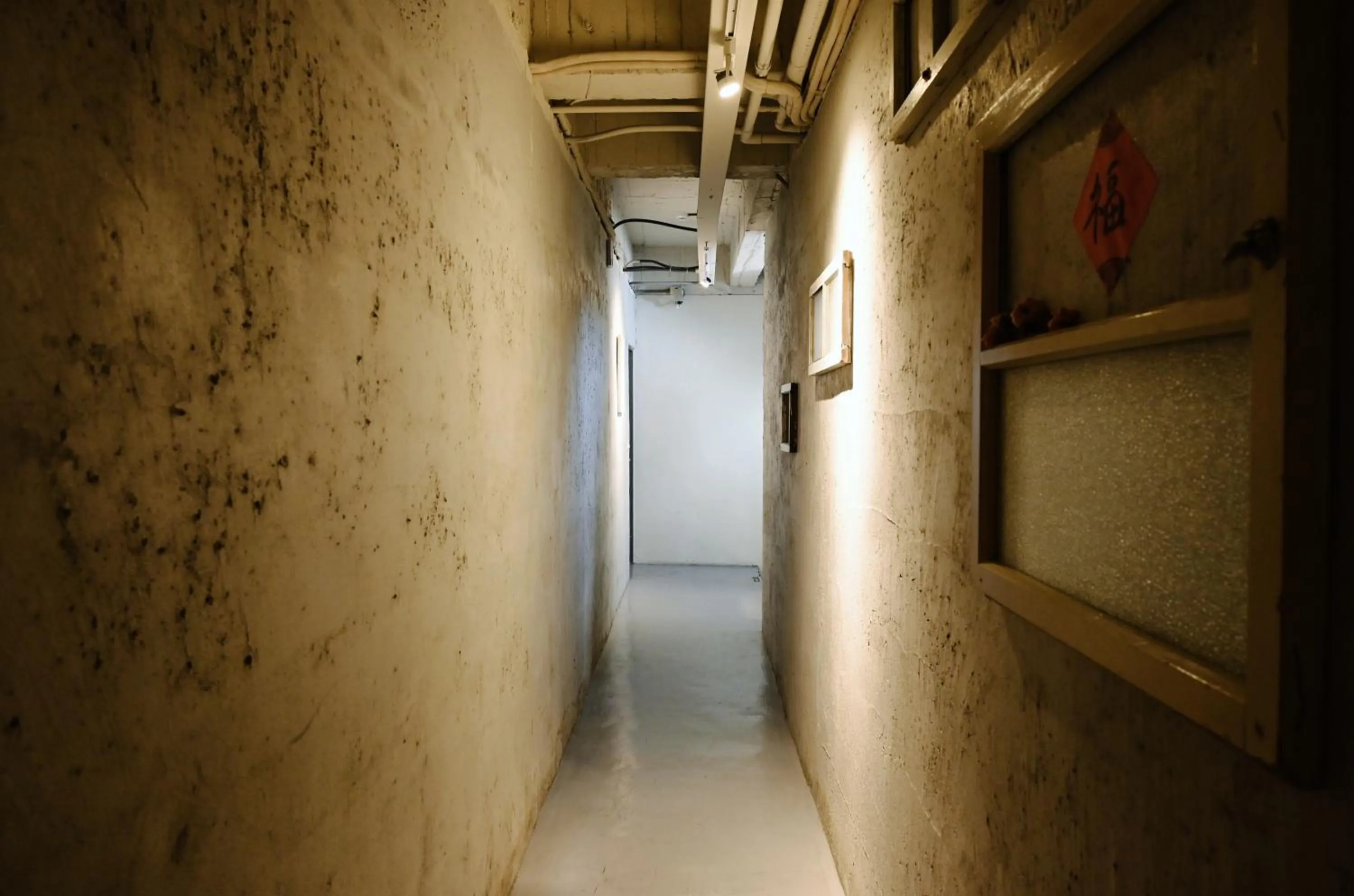 Decorative detail in Tiin Tinn Inn - Tiehua Xiutai