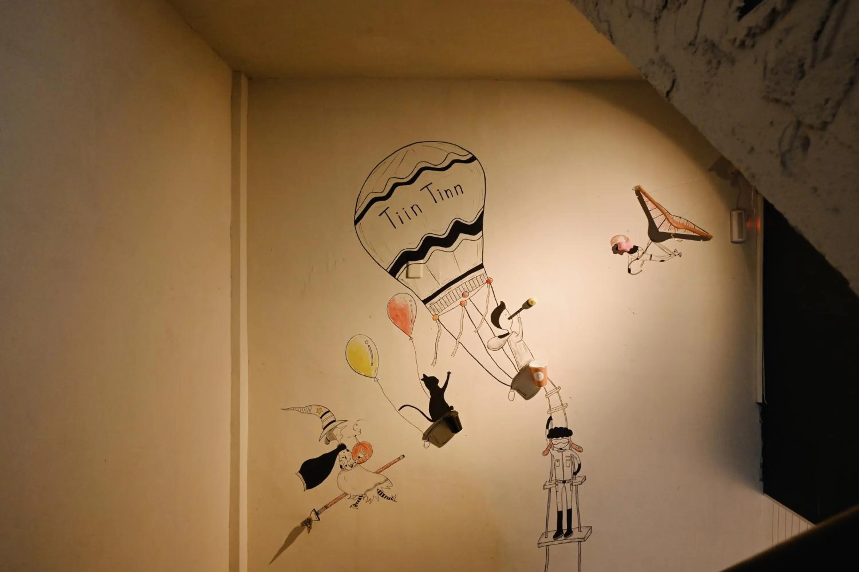 Decorative detail in Tiin Tinn Inn - Tiehua Xiutai