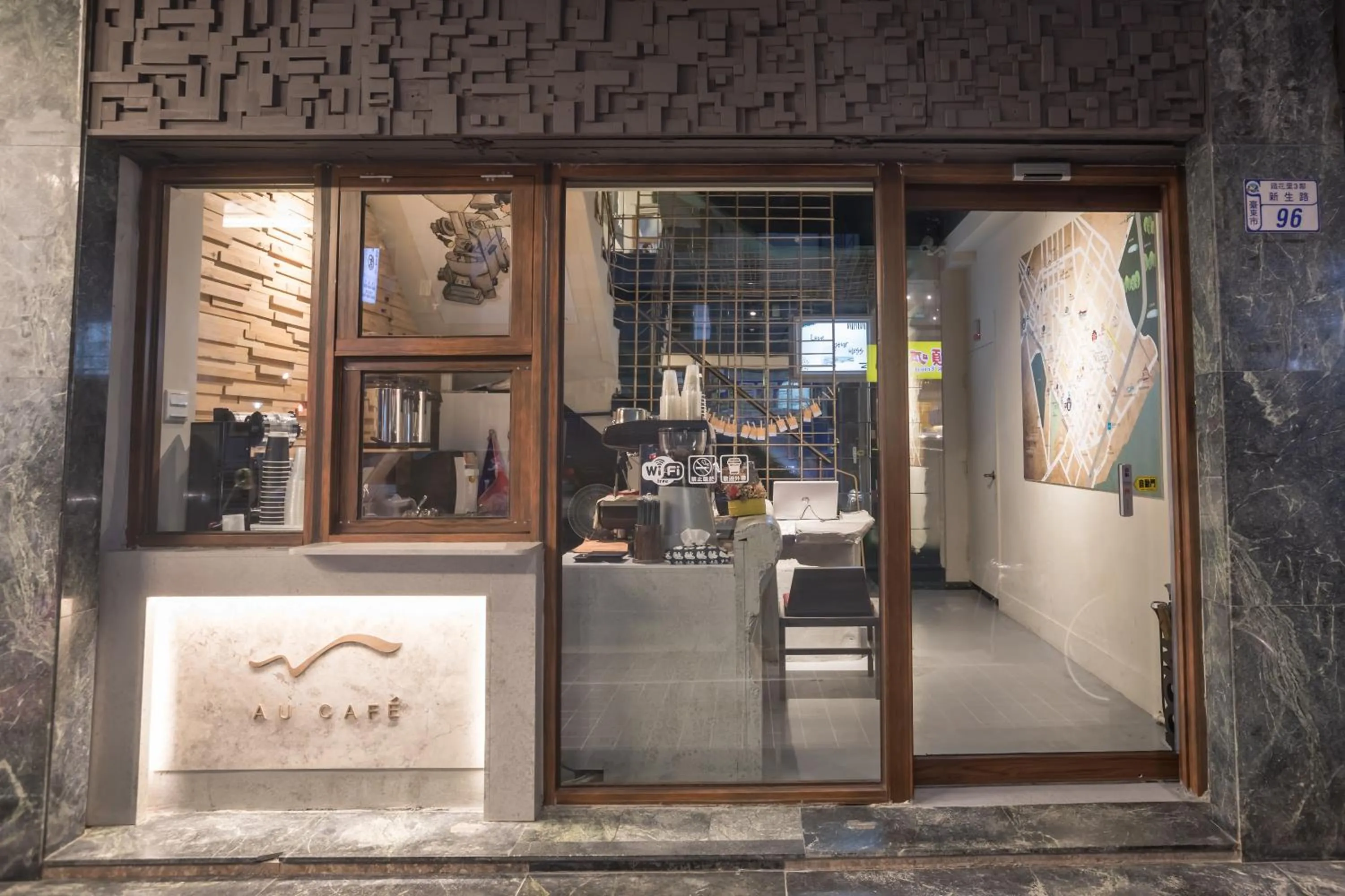 Facade/entrance in Tiin Tinn Inn - Tiehua Xiutai