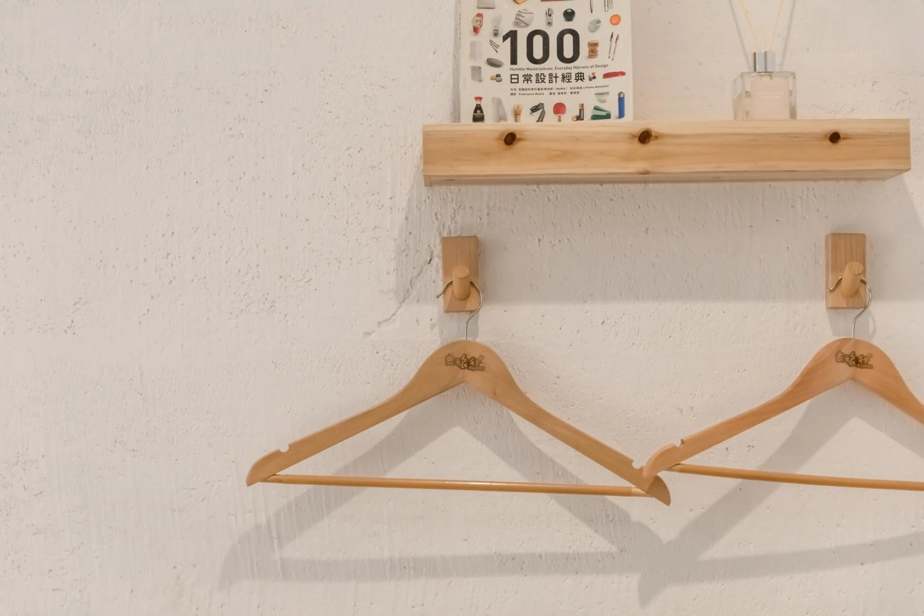 Decorative detail in Tiin Tinn Inn - Tiehua Xiutai