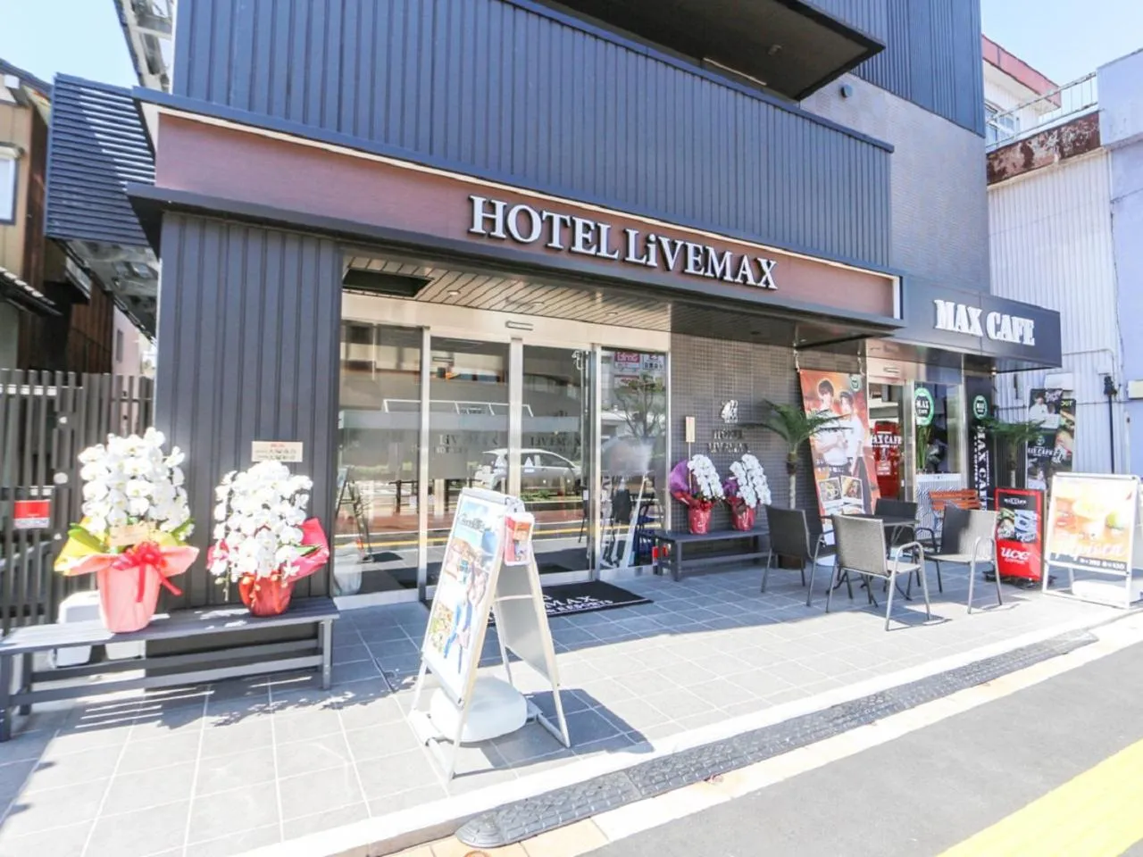 Property building in HOTEL LiVEMAX Nigata Nagaoka Station