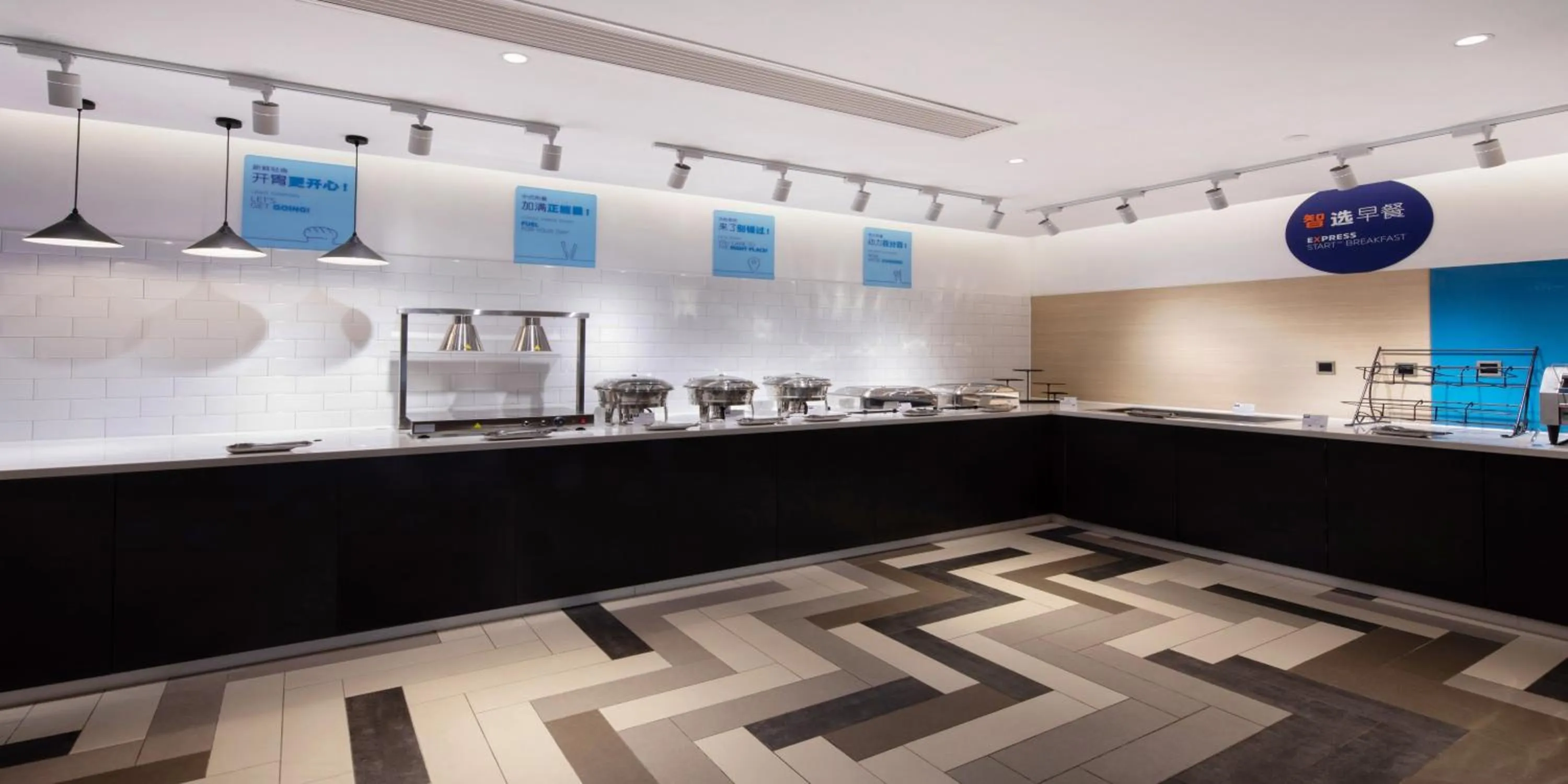 Breakfast in Holiday Inn Express Zhoushan Dinghai by IHG