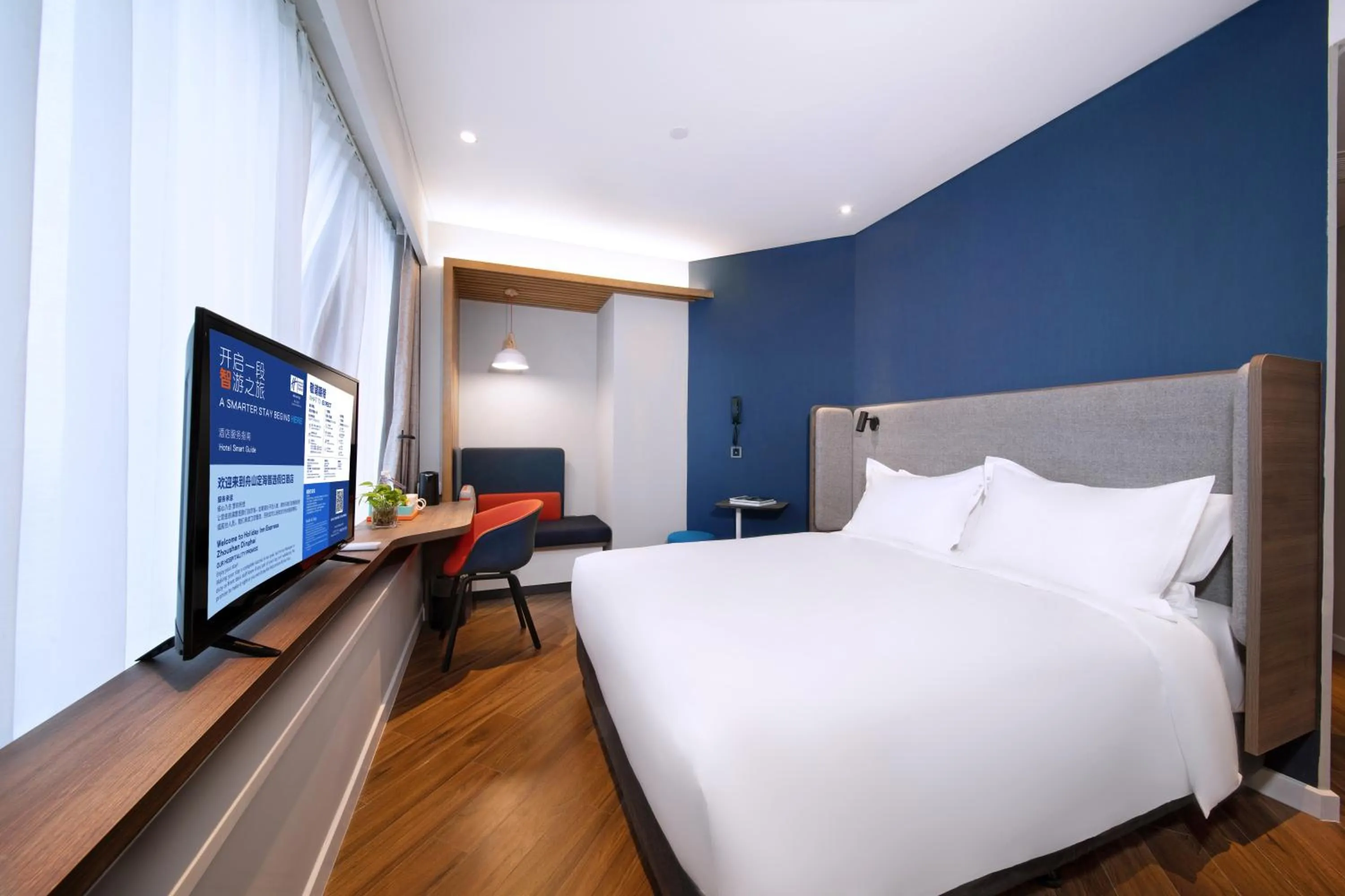 Bed in Holiday Inn Express Zhoushan Dinghai by IHG