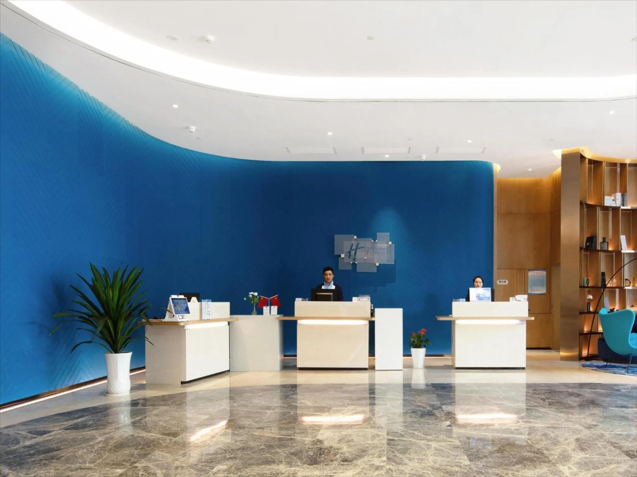 Property building in Holiday Inn Express Zhoushan Dinghai by IHG