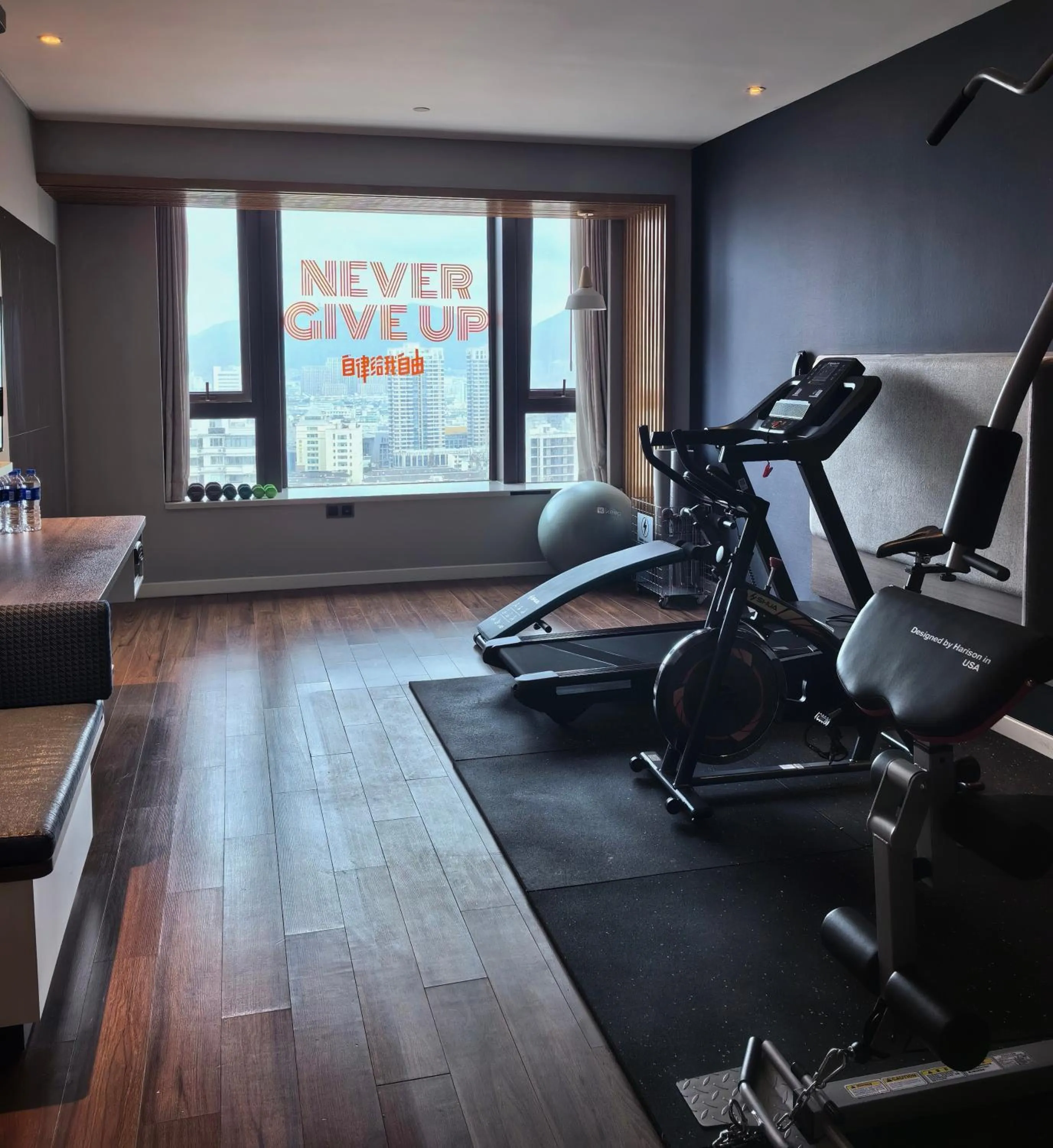 Fitness centre/facilities in Holiday Inn Express Zhoushan Dinghai by IHG