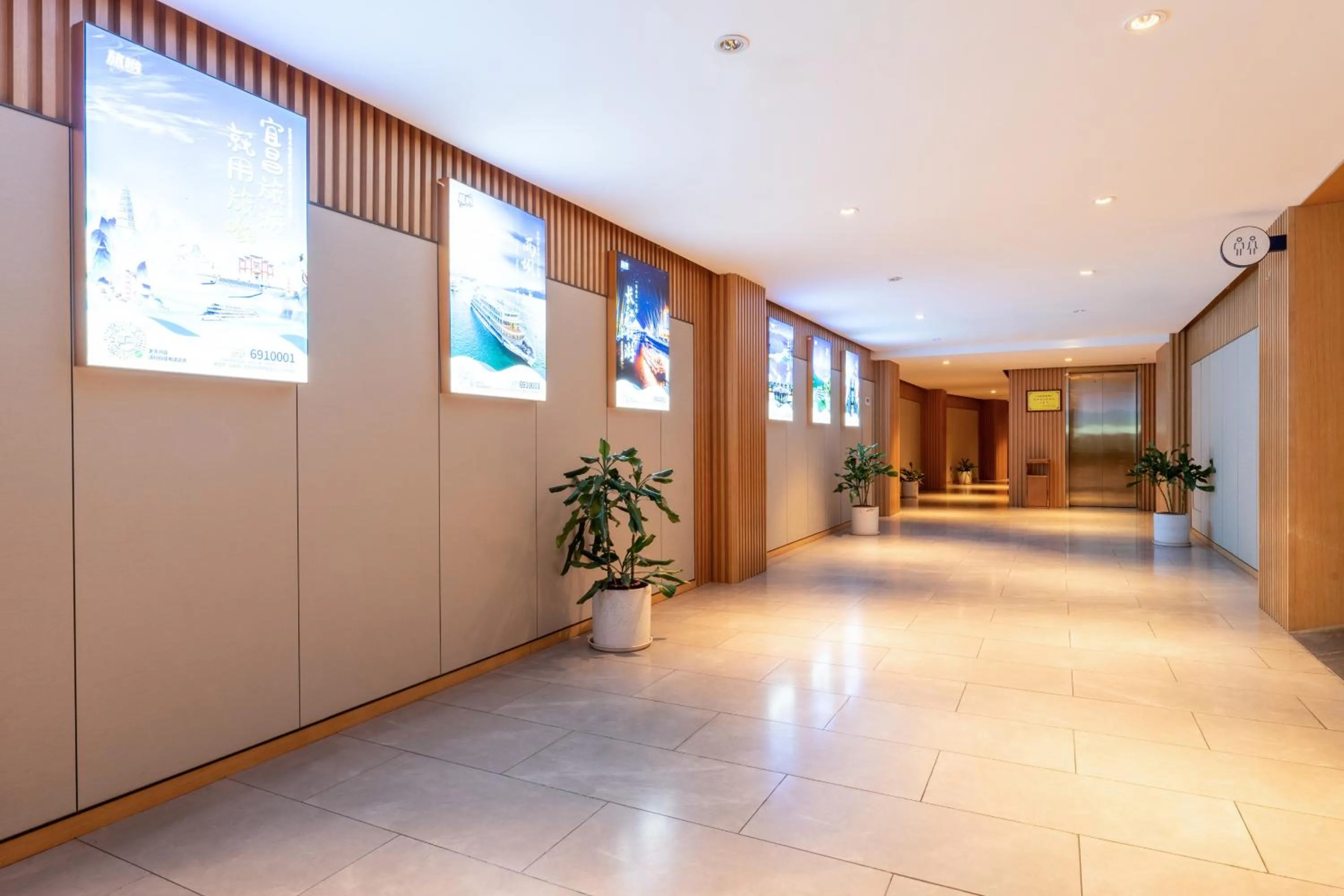 Holiday Inn Express Yichang Riverside by IHG