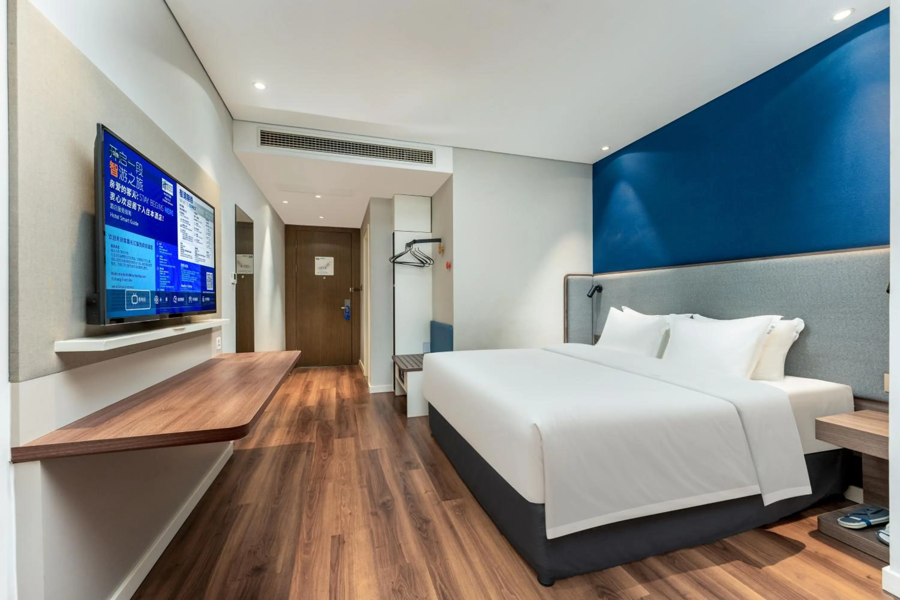 Bed in Holiday Inn Express Yichang Riverside by IHG