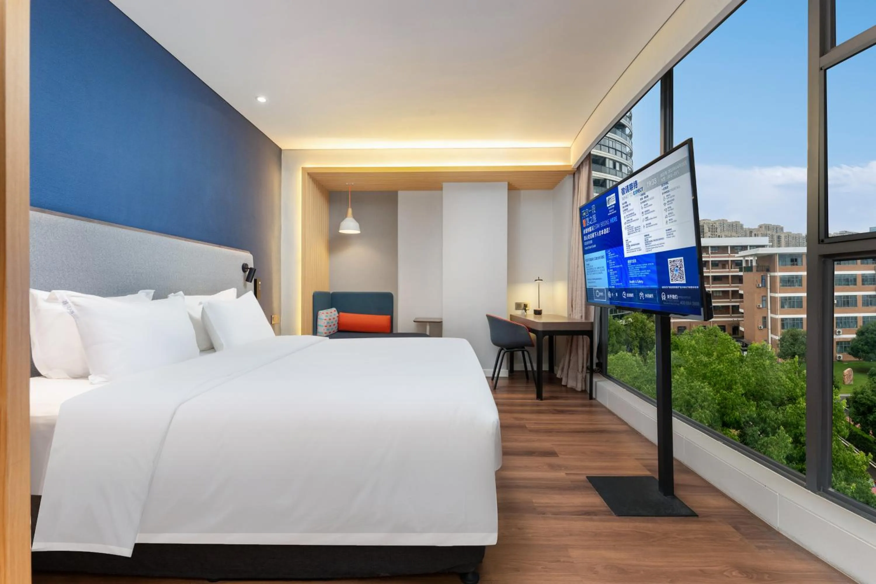 Bed in Holiday Inn Express Yichang Riverside by IHG