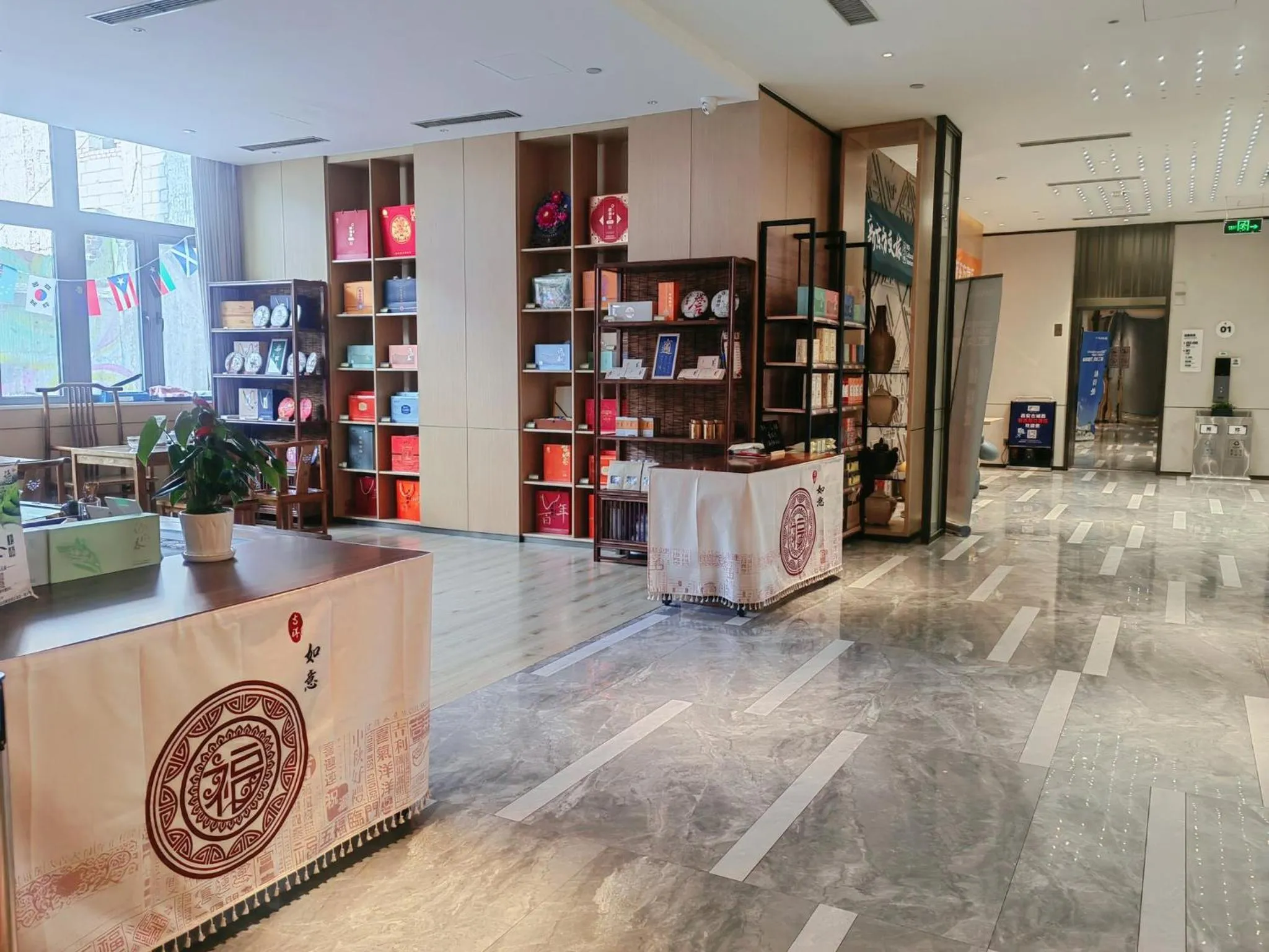 Nearby landmark in Holiday Inn Express Xi'an Ancient Town West by IHG