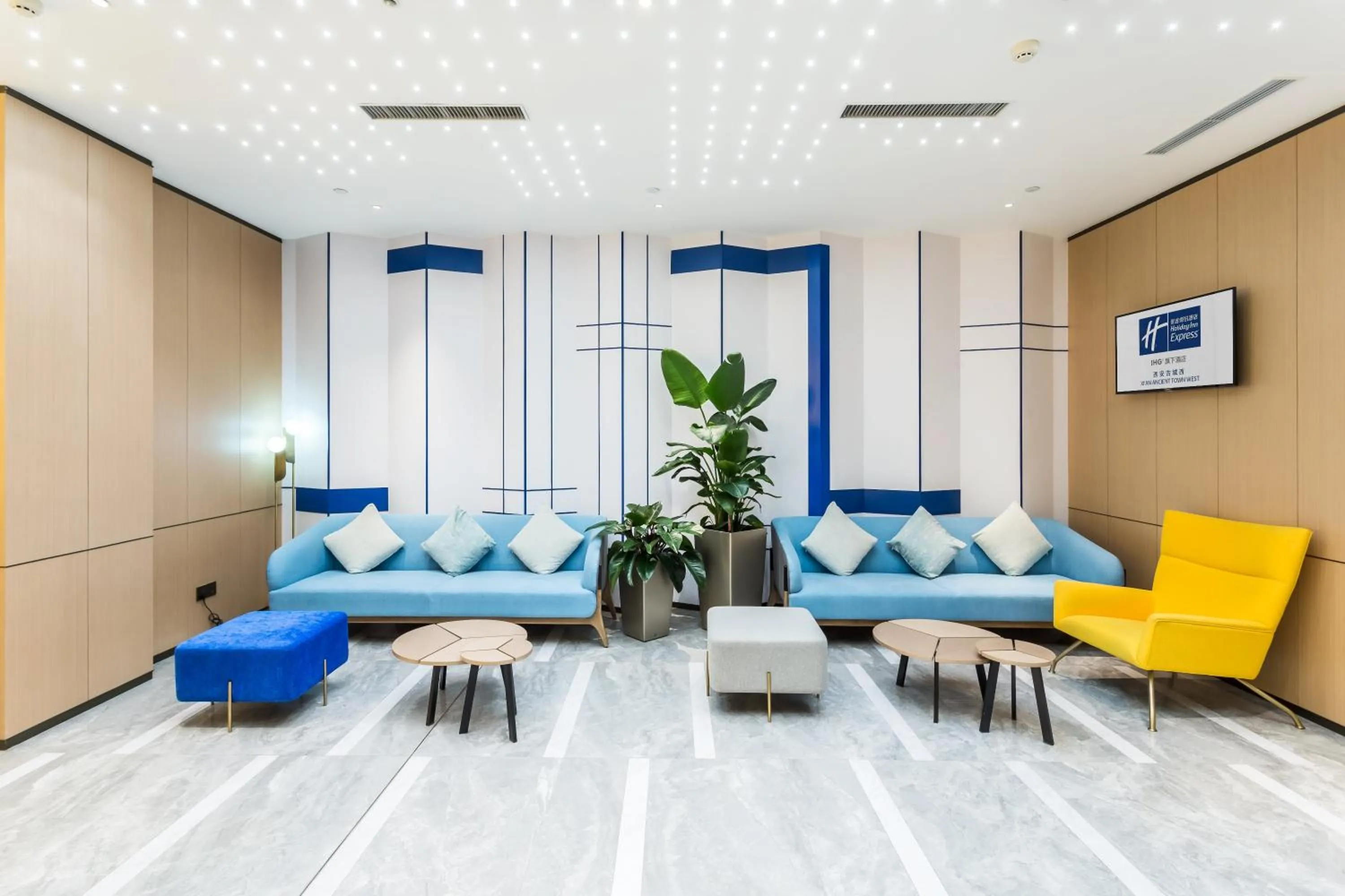 Other in Holiday Inn Express Xi'an Ancient Town West by IHG