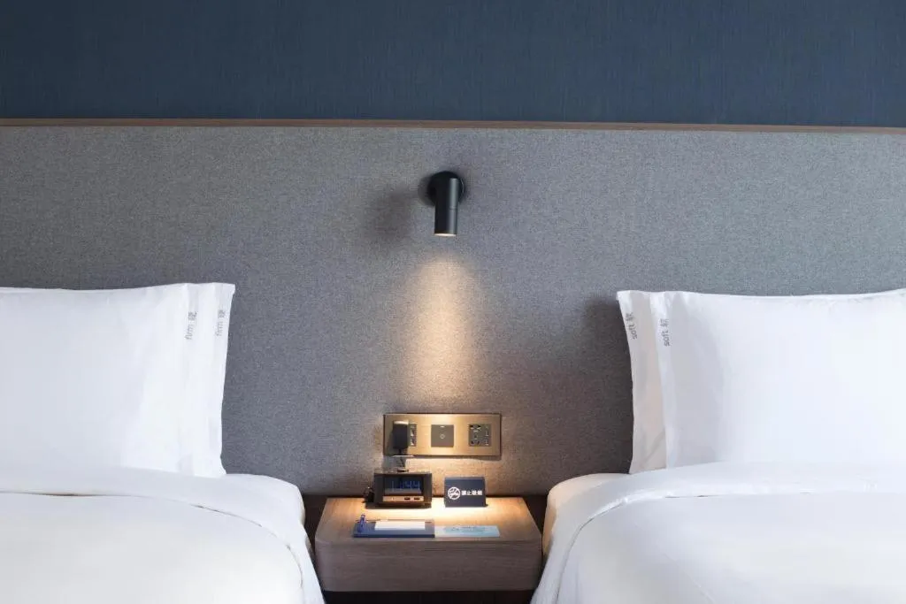 View (from property/room), Bed in Holiday Inn Express Xi'an Ancient Town West by IHG