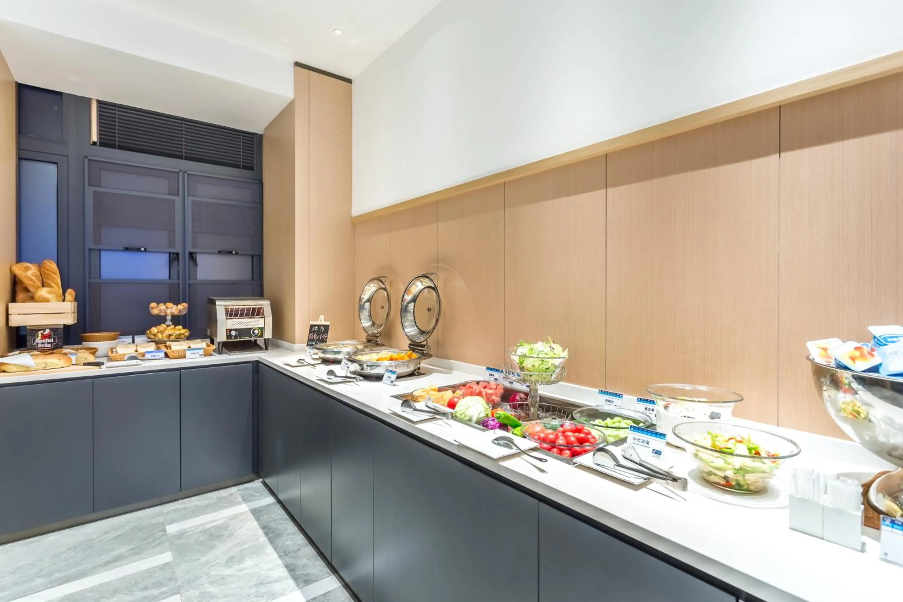 Breakfast in Holiday Inn Express Xi'an Ancient Town West by IHG